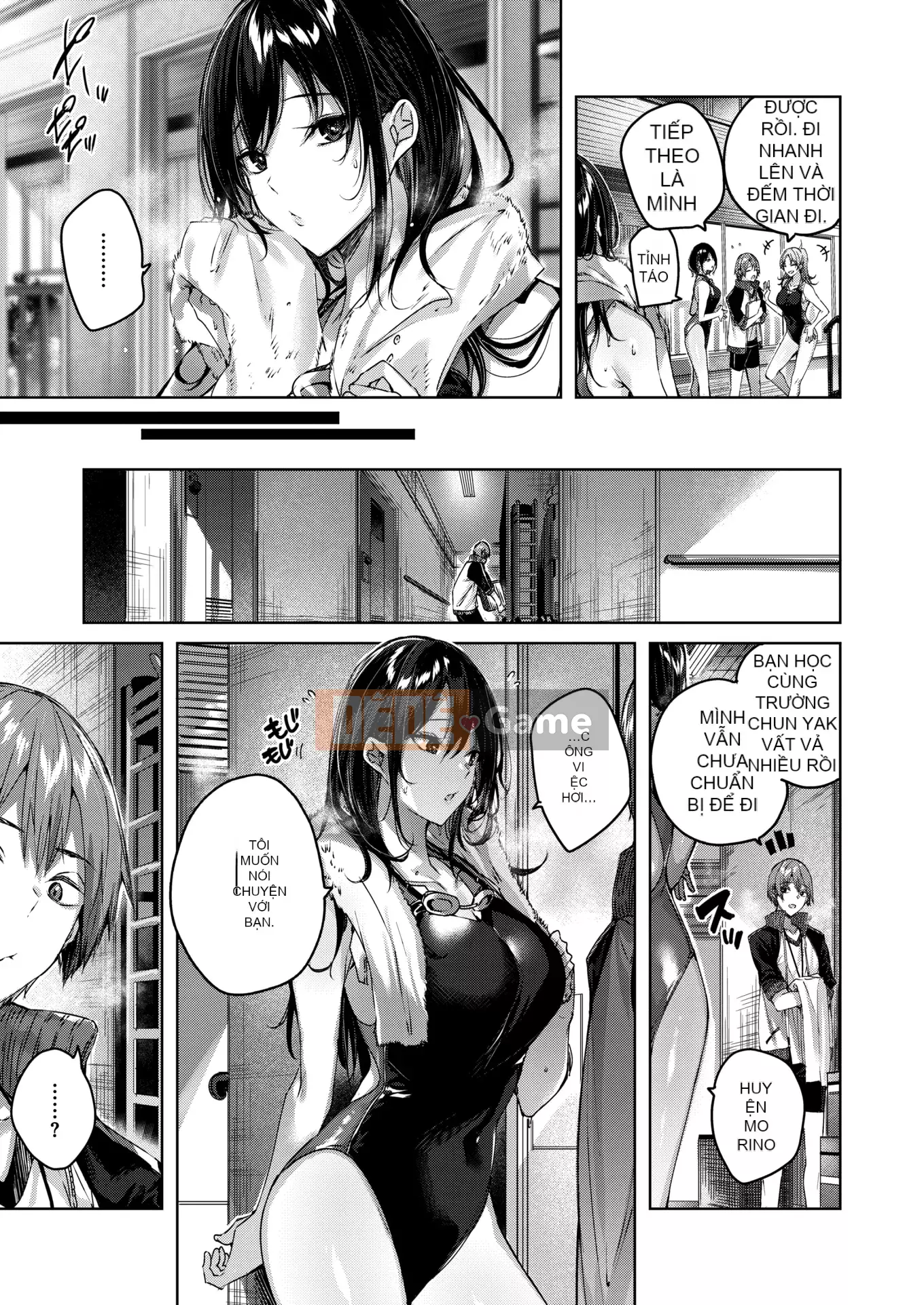 [kakao] Sico Splash + Tờ rơi 4P [Innocent Hankagumi][MJK-21-D2650][Uncensored]