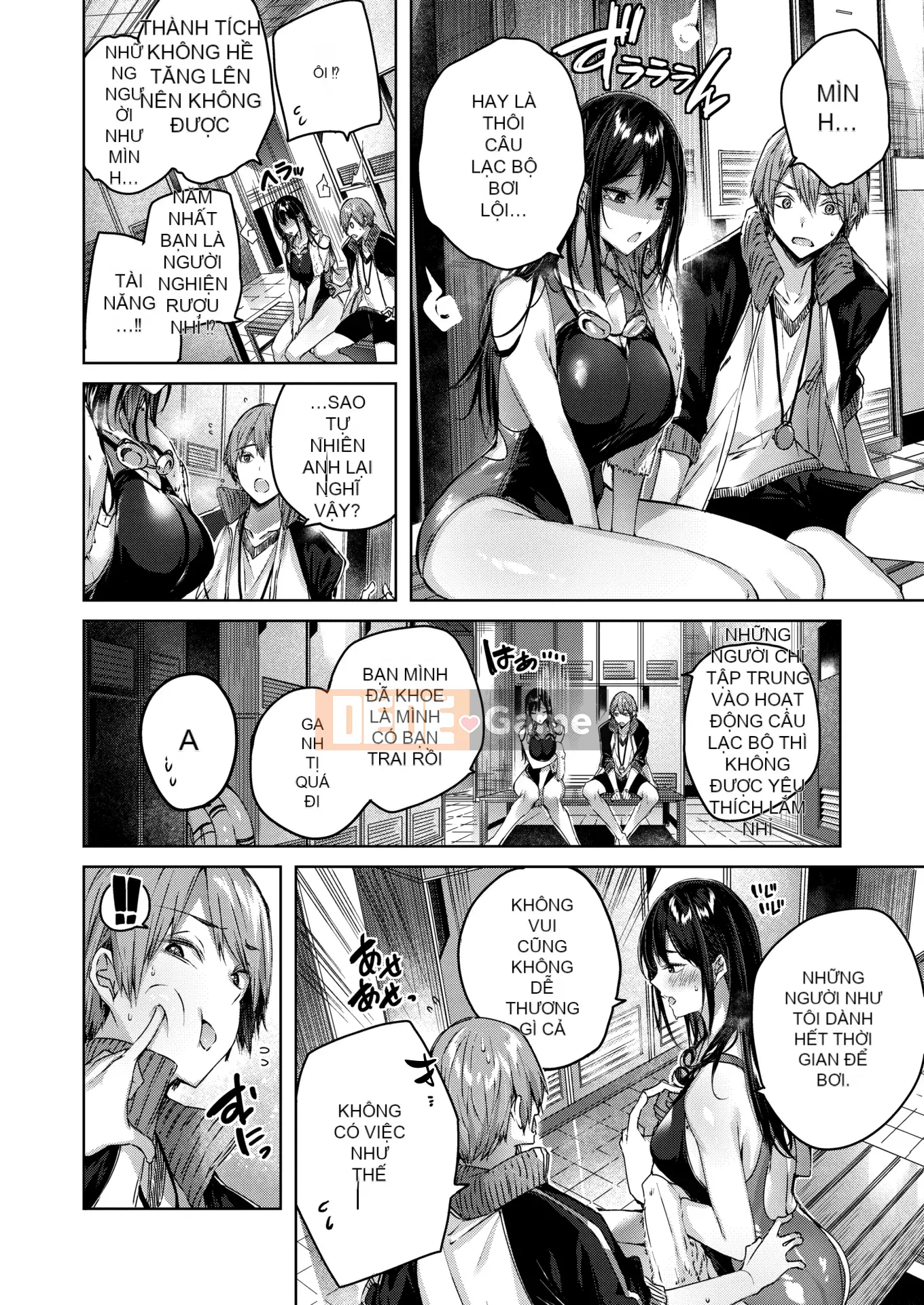 [kakao] Sico Splash + Tờ rơi 4P [Innocent Hankagumi][MJK-21-D2650][Uncensored]