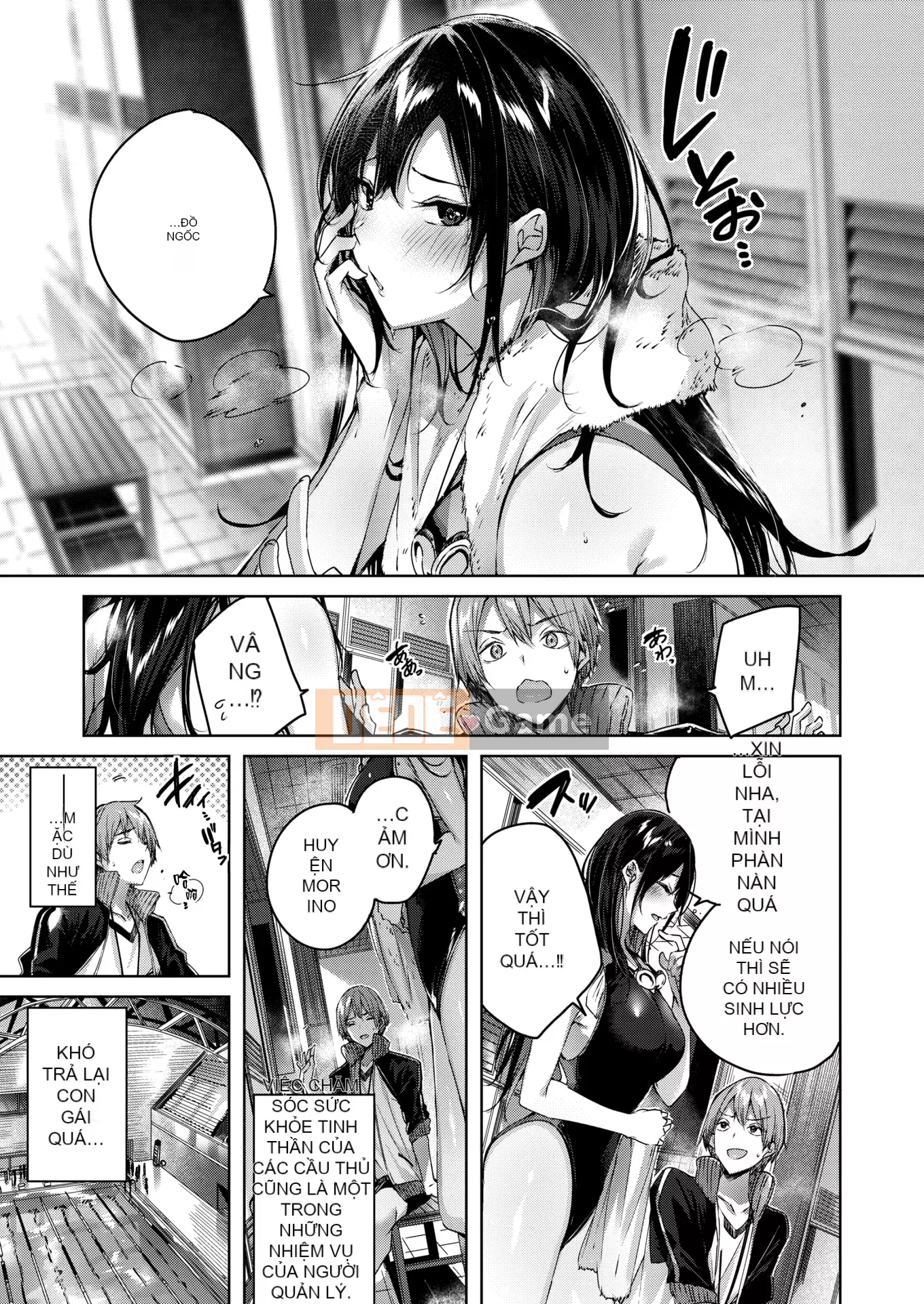 [kakao] Sico Splash + Tờ rơi 4P [Innocent Hankagumi][MJK-21-D2650][Uncensored]