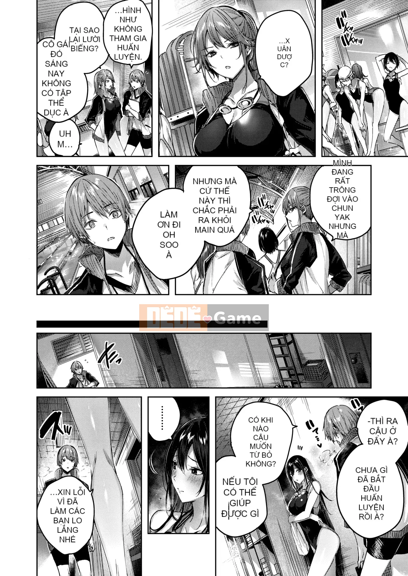 [kakao] Sico Splash + Tờ rơi 4P [Innocent Hankagumi][MJK-21-D2650][Uncensored]