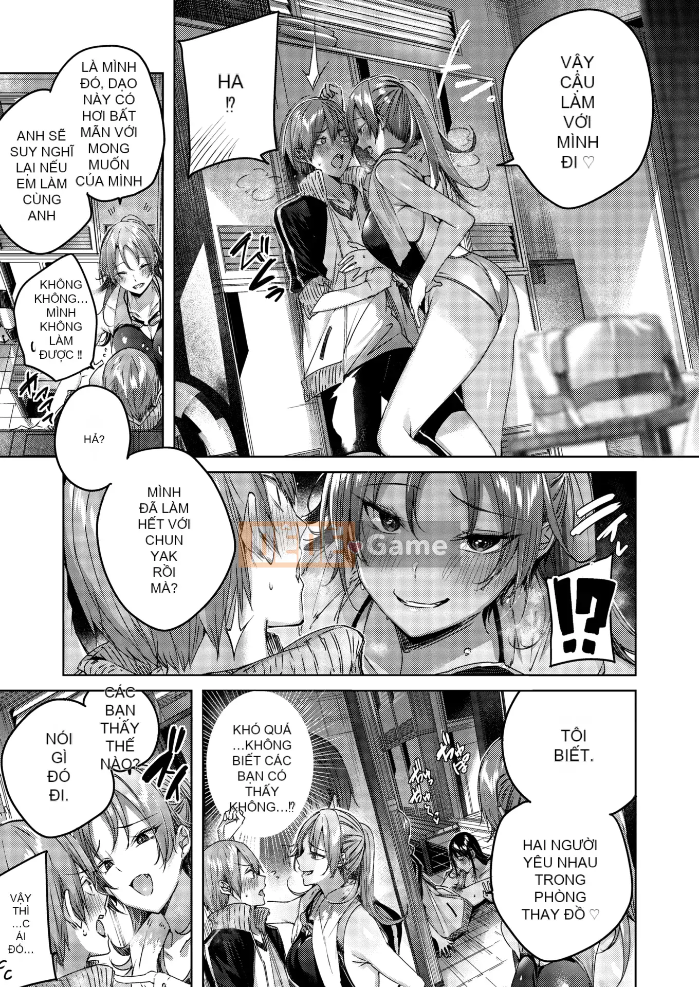 [kakao] Sico Splash + Tờ rơi 4P [Innocent Hankagumi][MJK-21-D2650][Uncensored]