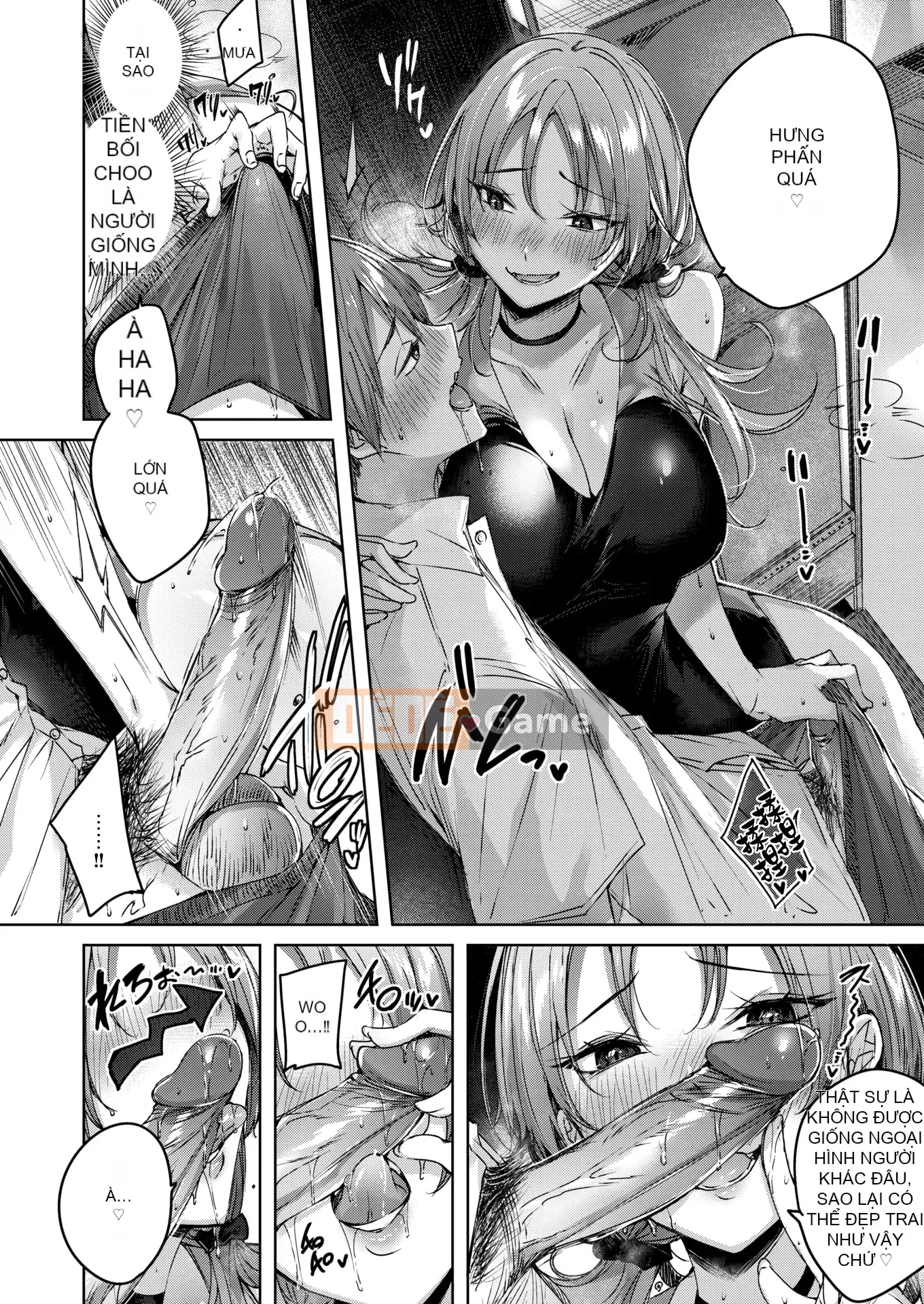 [kakao] Sico Splash + Tờ rơi 4P [Innocent Hankagumi][MJK-21-D2650][Uncensored]