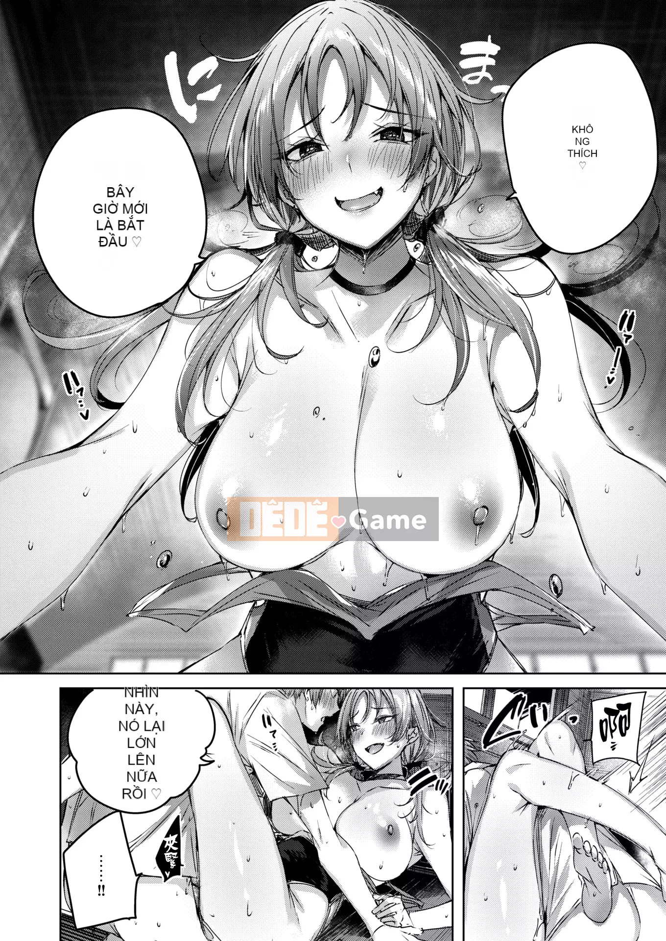 [kakao] Sico Splash + Tờ rơi 4P [Innocent Hankagumi][MJK-21-D2650][Uncensored]