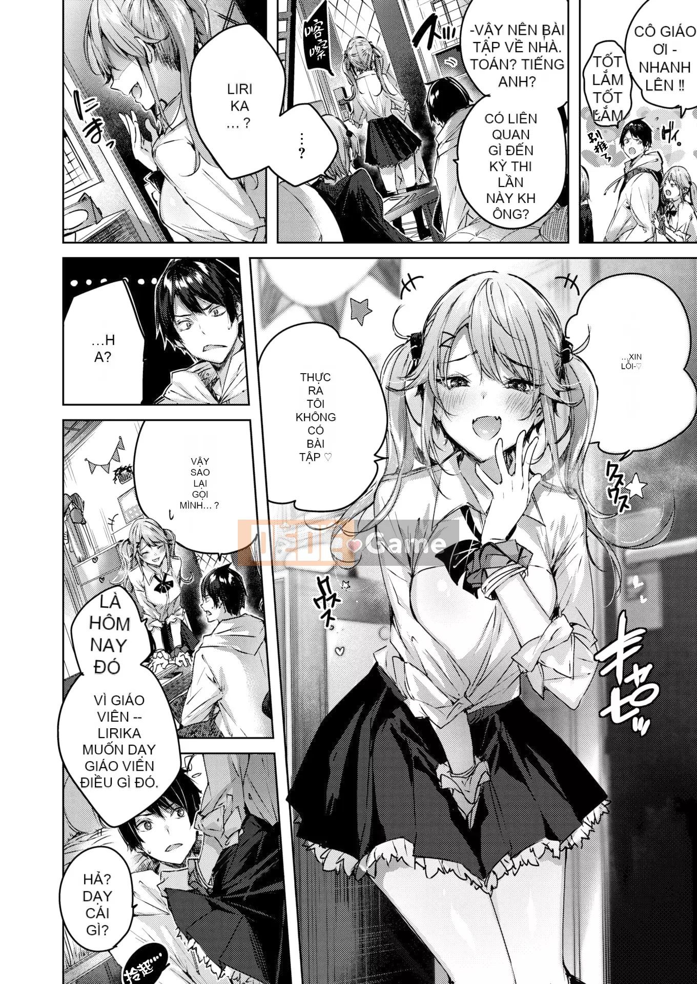 [kakao] Sico Splash + Tờ rơi 4P [Innocent Hankagumi][MJK-21-D2650][Uncensored]