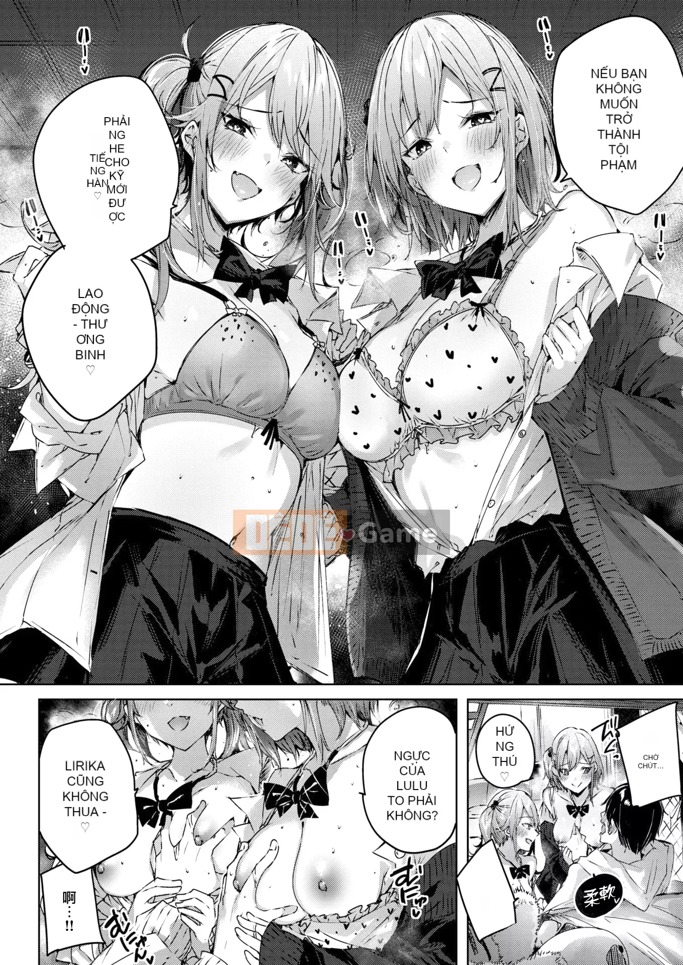 [kakao] Sico Splash + Tờ rơi 4P [Innocent Hankagumi][MJK-21-D2650][Uncensored]