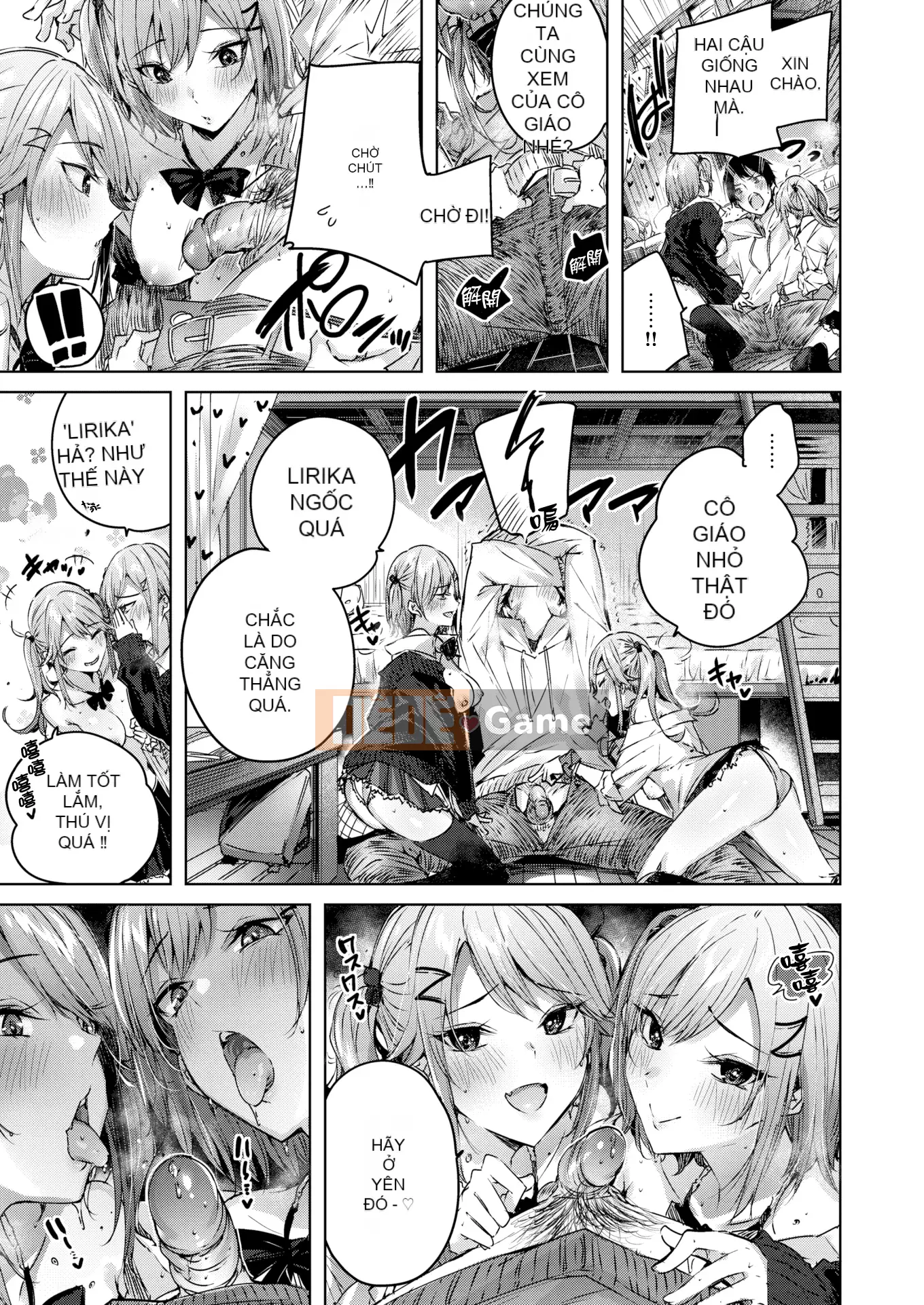 [kakao] Sico Splash + Tờ rơi 4P [Innocent Hankagumi][MJK-21-D2650][Uncensored]