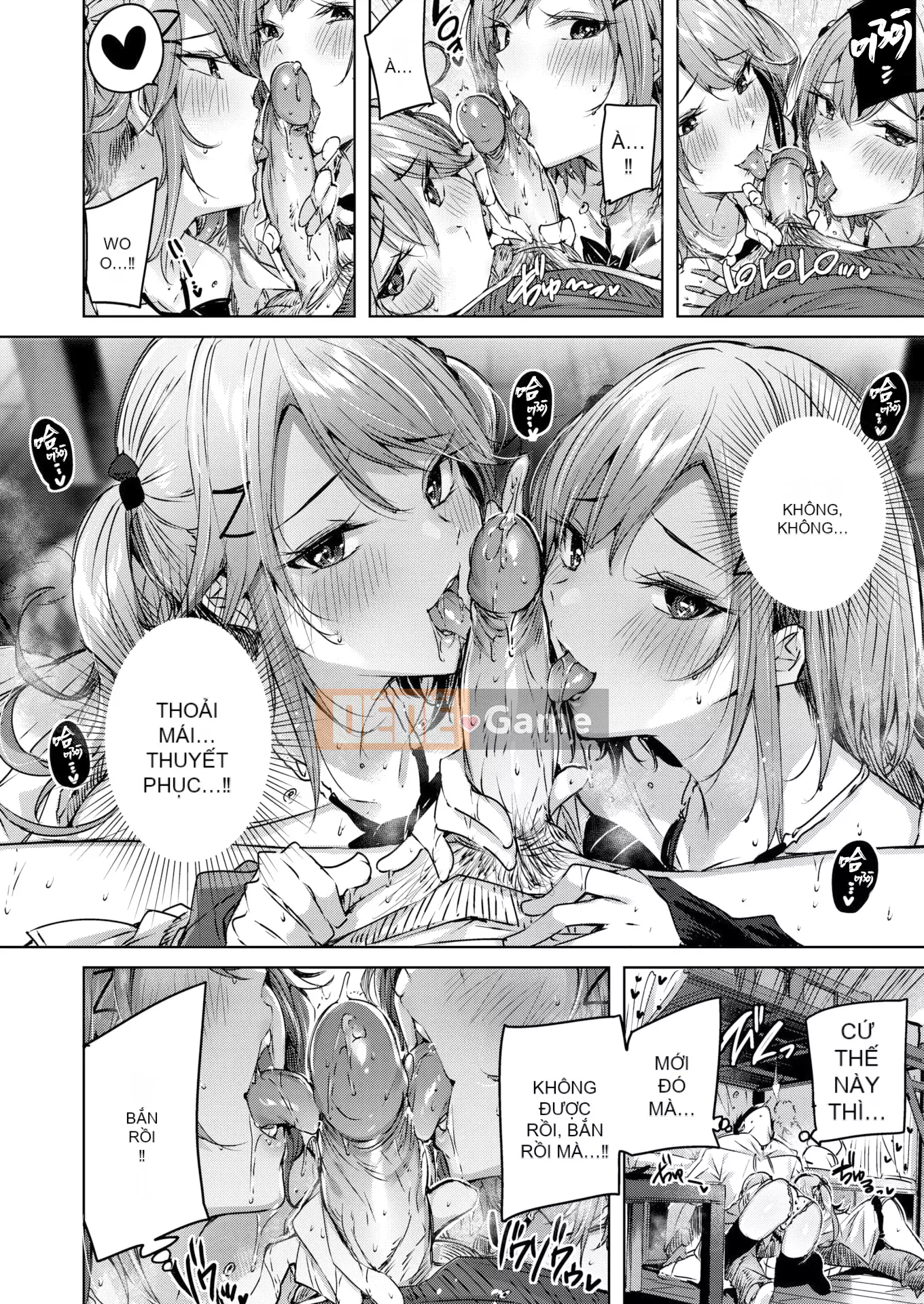 [kakao] Sico Splash + Tờ rơi 4P [Innocent Hankagumi][MJK-21-D2650][Uncensored]