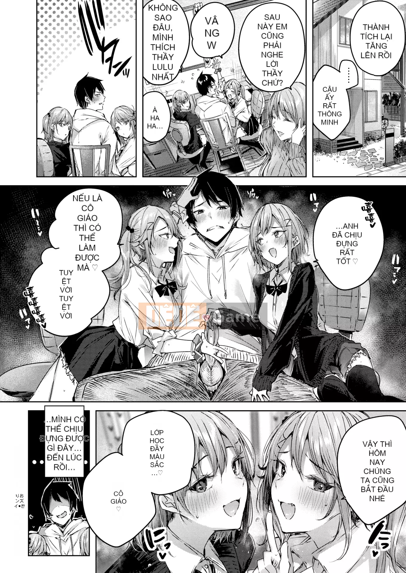 [kakao] Sico Splash + Tờ rơi 4P [Innocent Hankagumi][MJK-21-D2650][Uncensored]