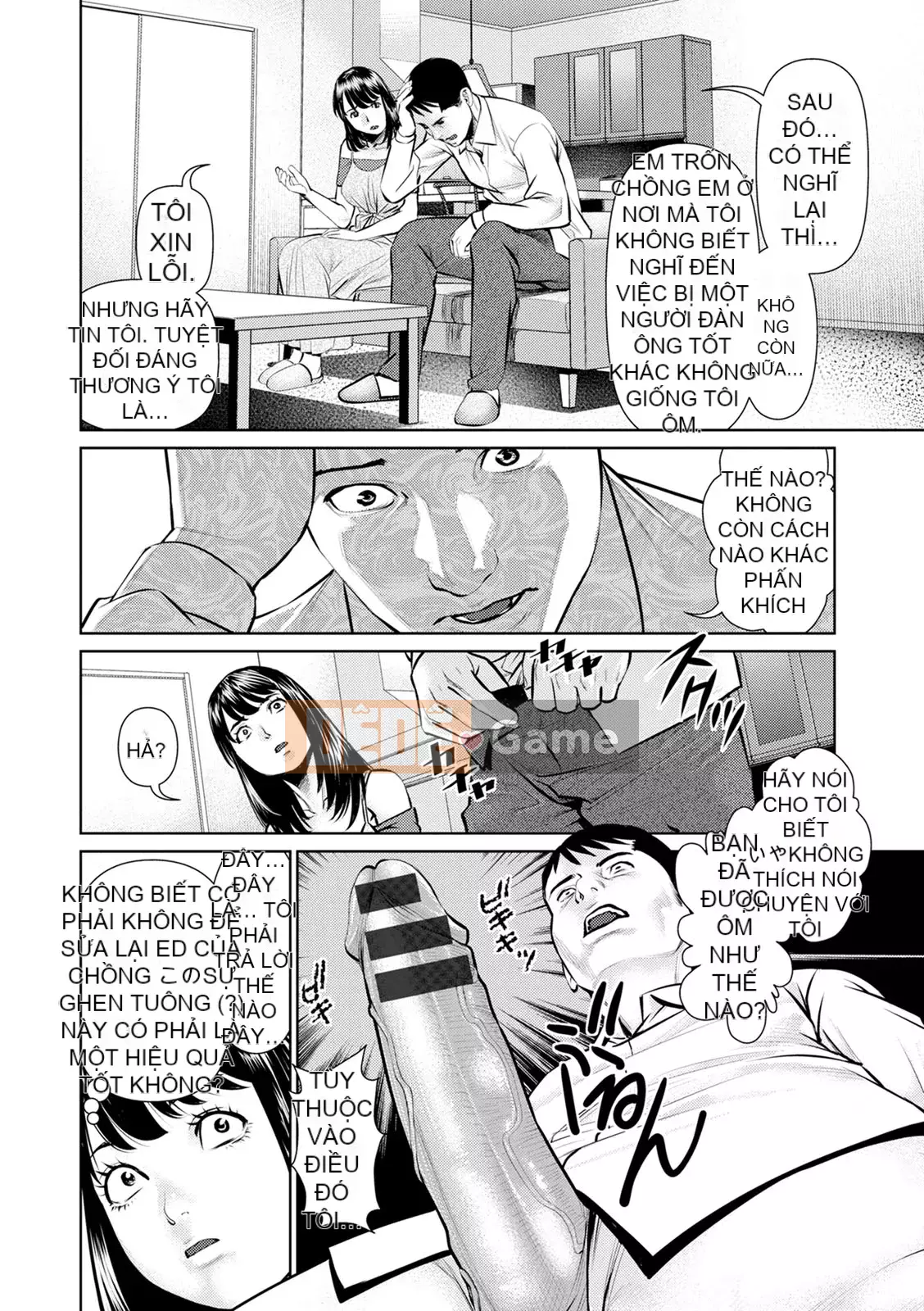 [usi] Mousou Tsuma [Kỹ thuật số]