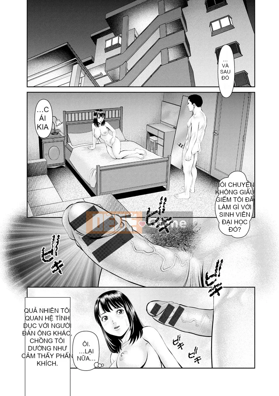 [usi] Mousou Tsuma [Kỹ thuật số]