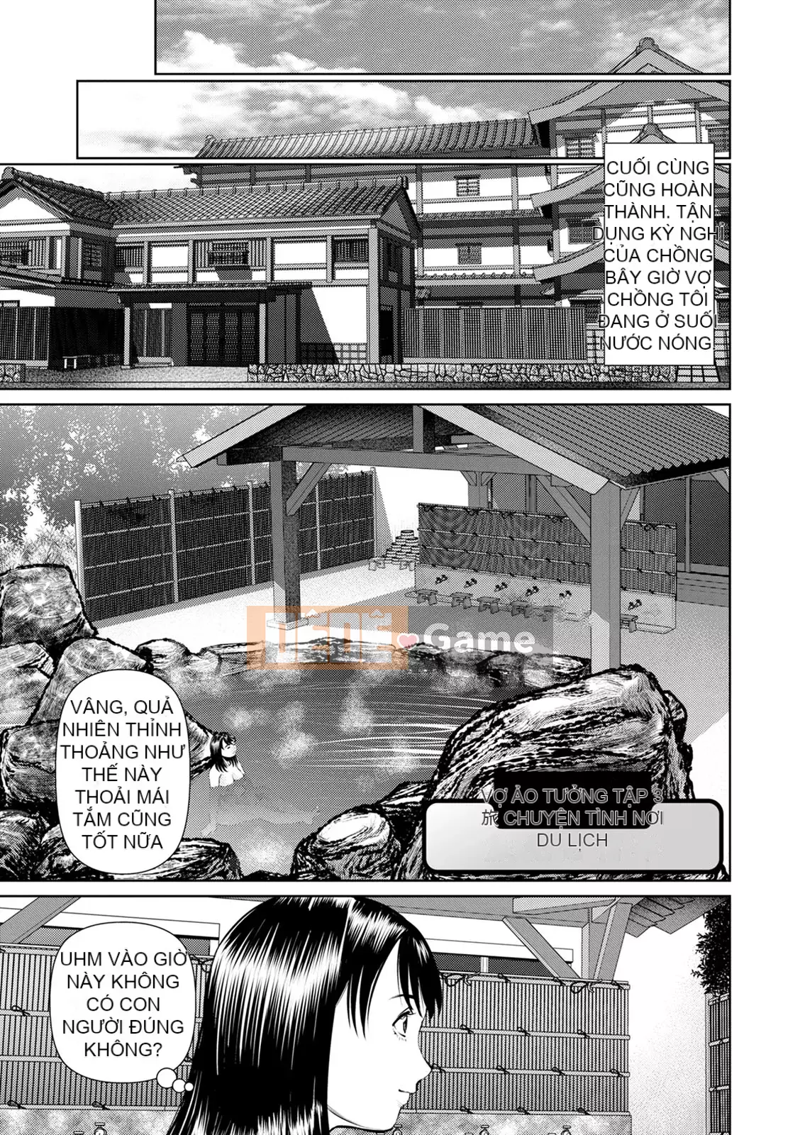 [usi] Mousou Tsuma [Kỹ thuật số]