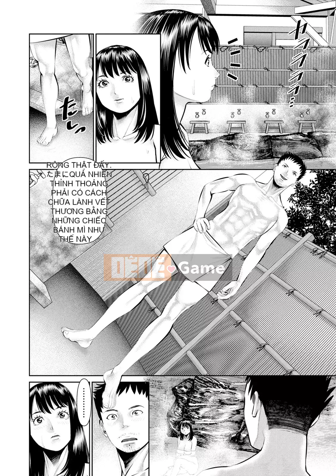 [usi] Mousou Tsuma [Kỹ thuật số]