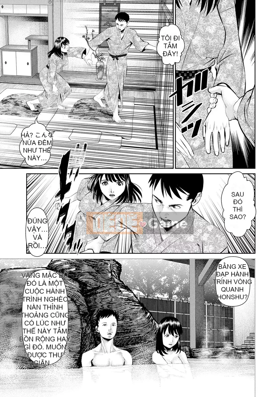 [usi] Mousou Tsuma [Kỹ thuật số]