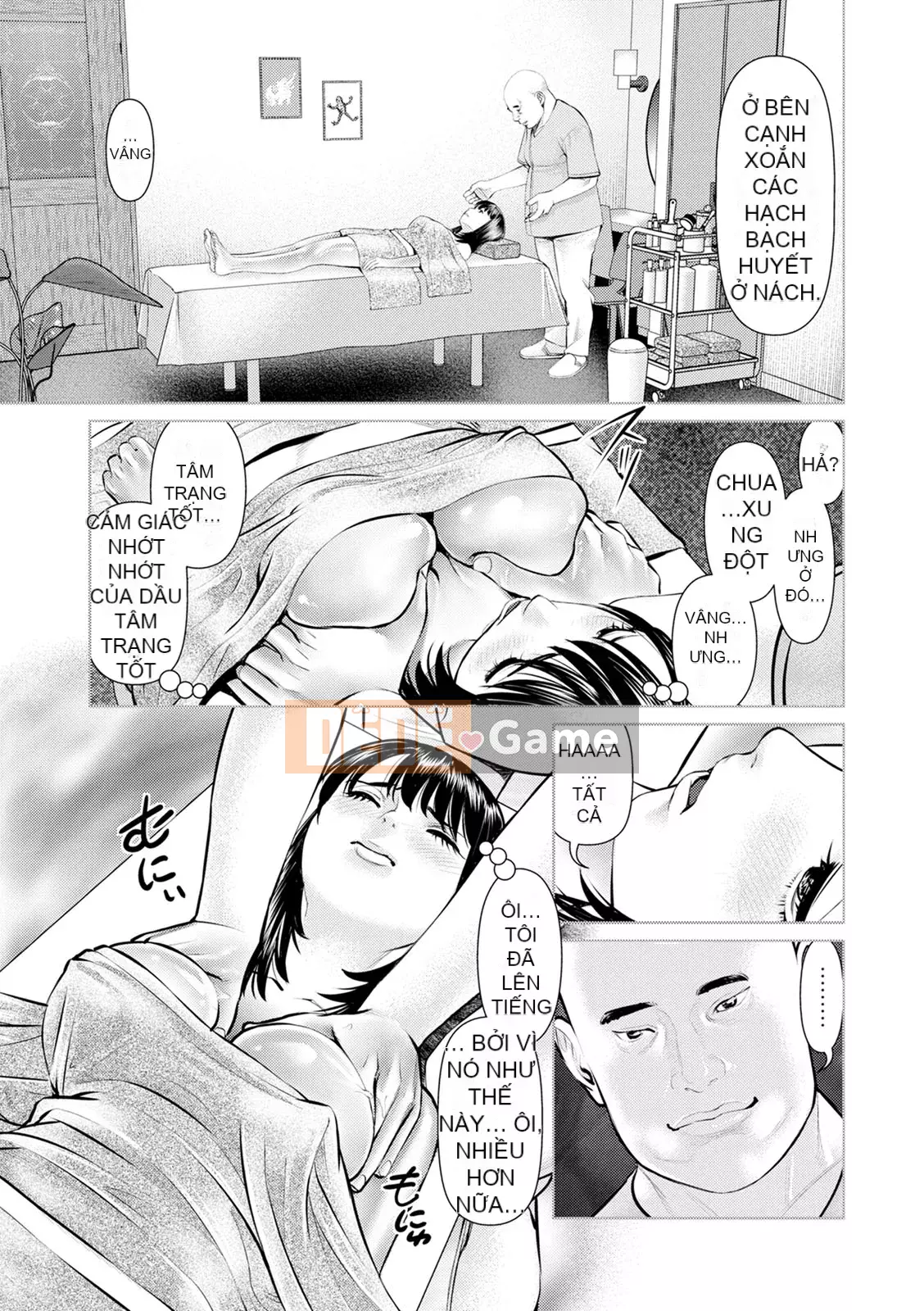 [usi] Mousou Tsuma [Kỹ thuật số]