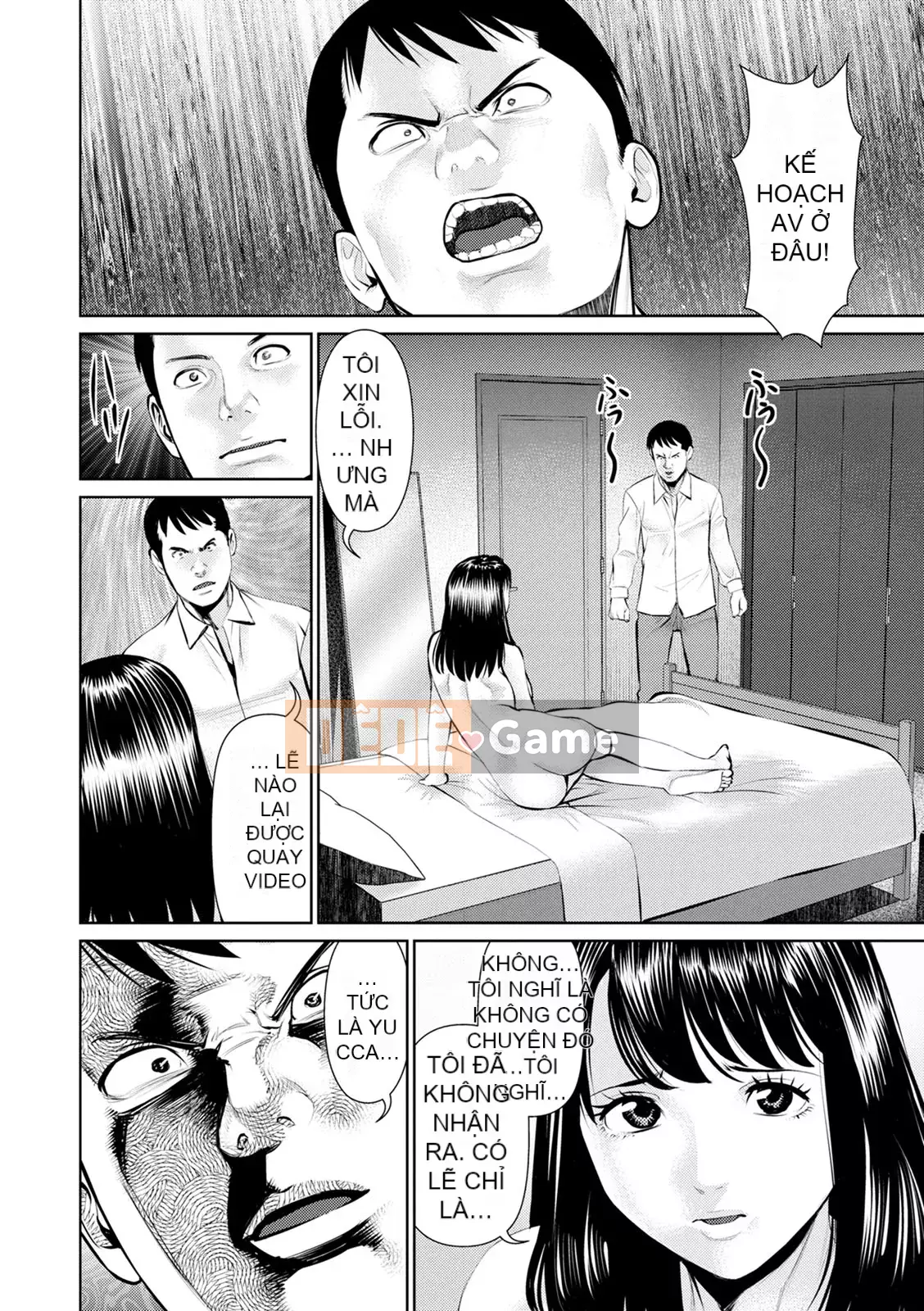 [usi] Mousou Tsuma [Kỹ thuật số]