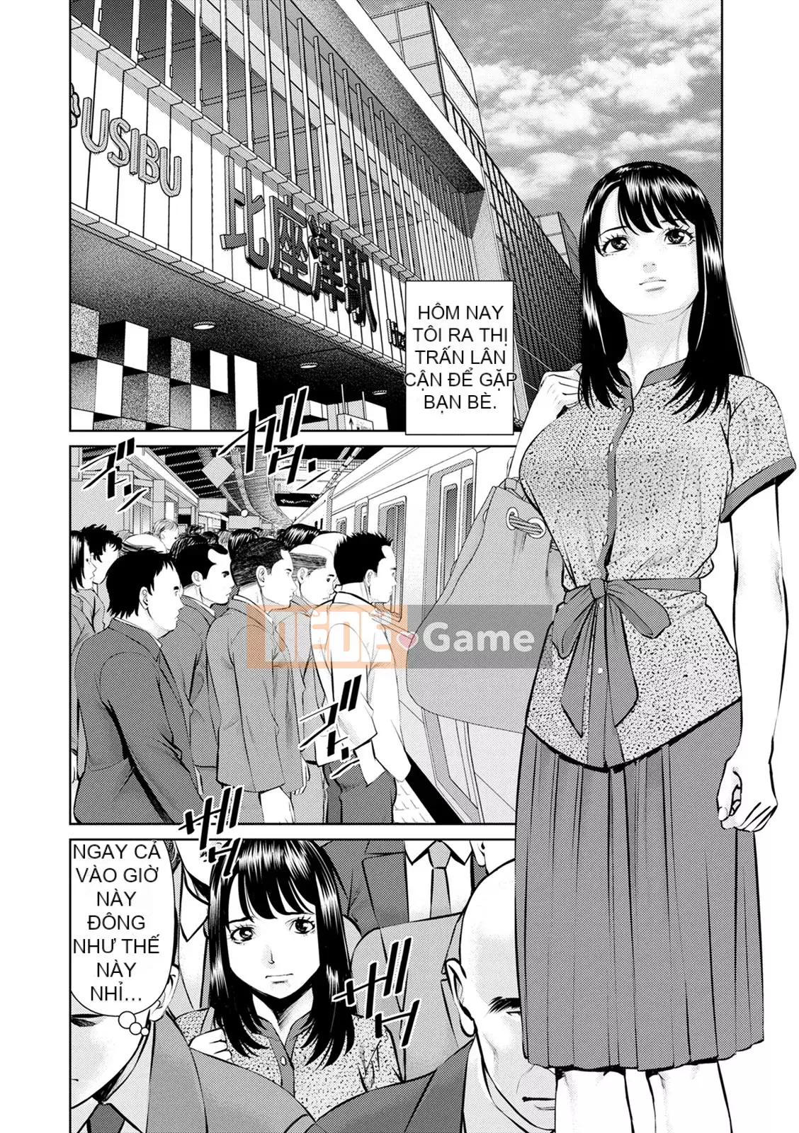 [usi] Mousou Tsuma [Kỹ thuật số]