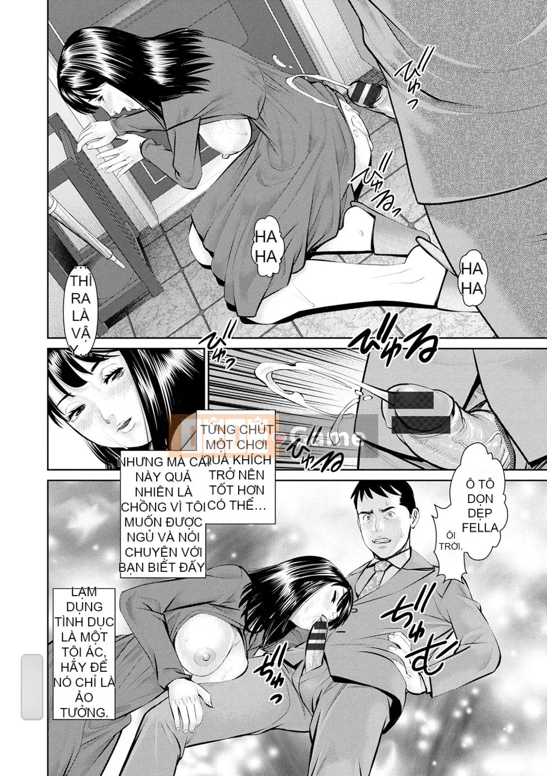 [usi] Mousou Tsuma [Kỹ thuật số]