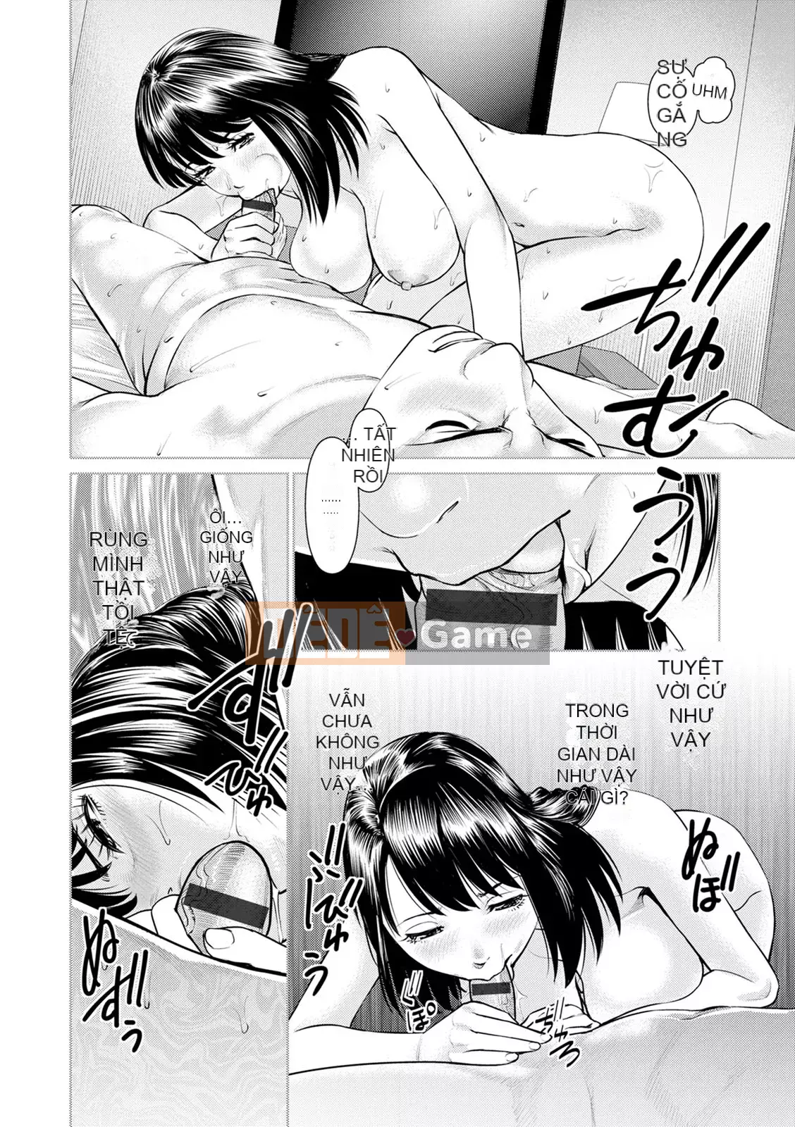 [usi] Mousou Tsuma [Kỹ thuật số]