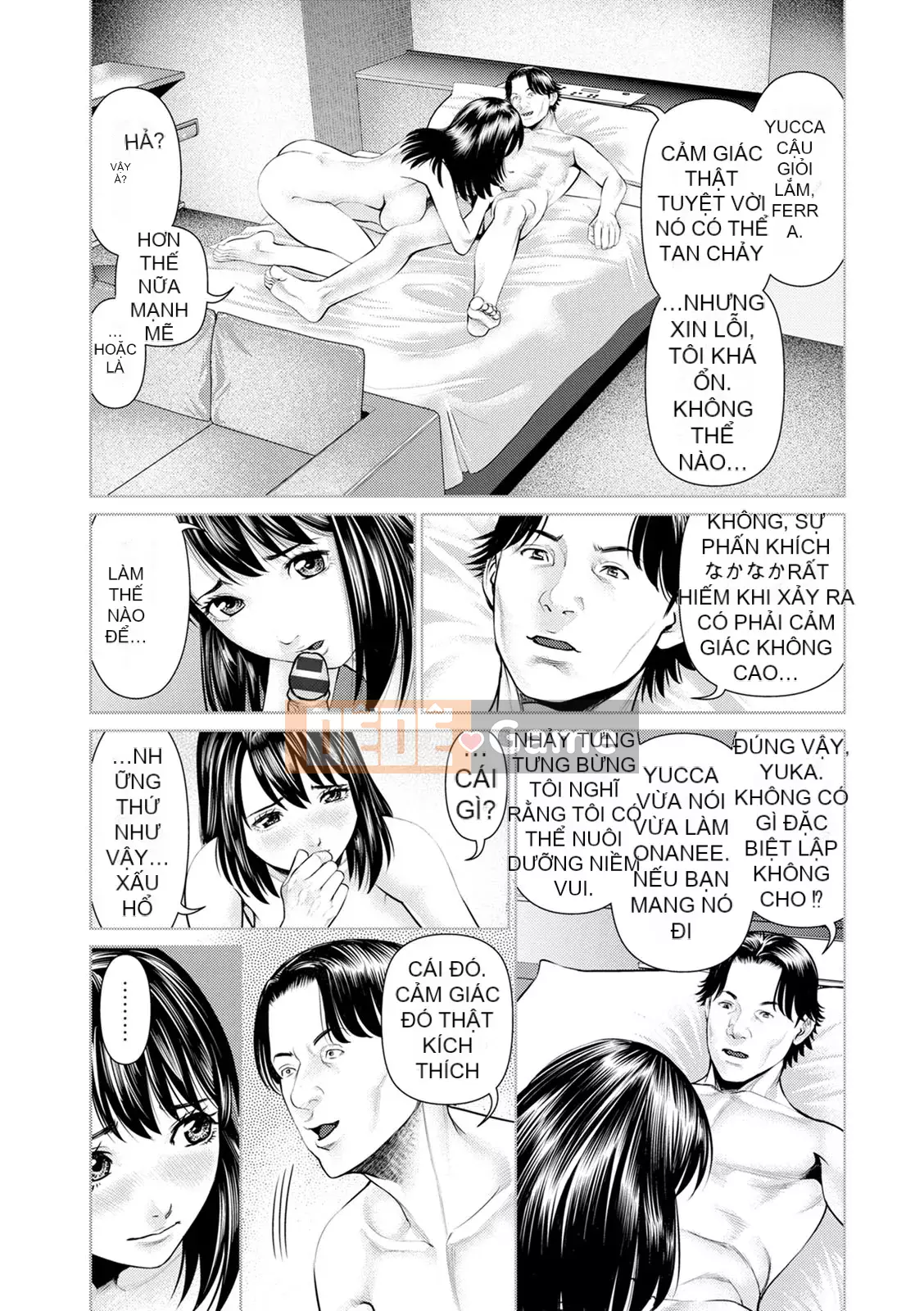 [usi] Mousou Tsuma [Kỹ thuật số]