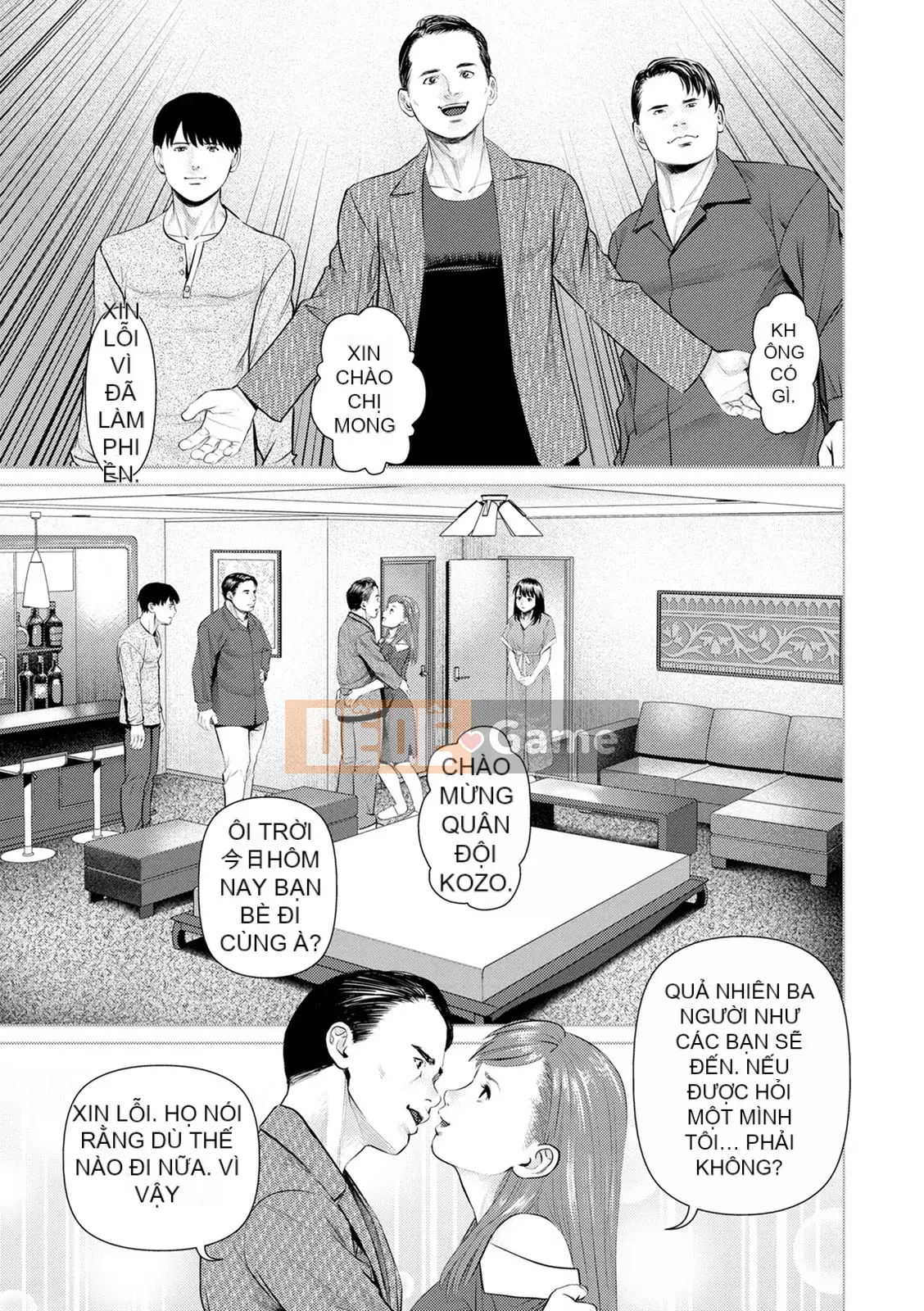 [usi] Mousou Tsuma [Kỹ thuật số]