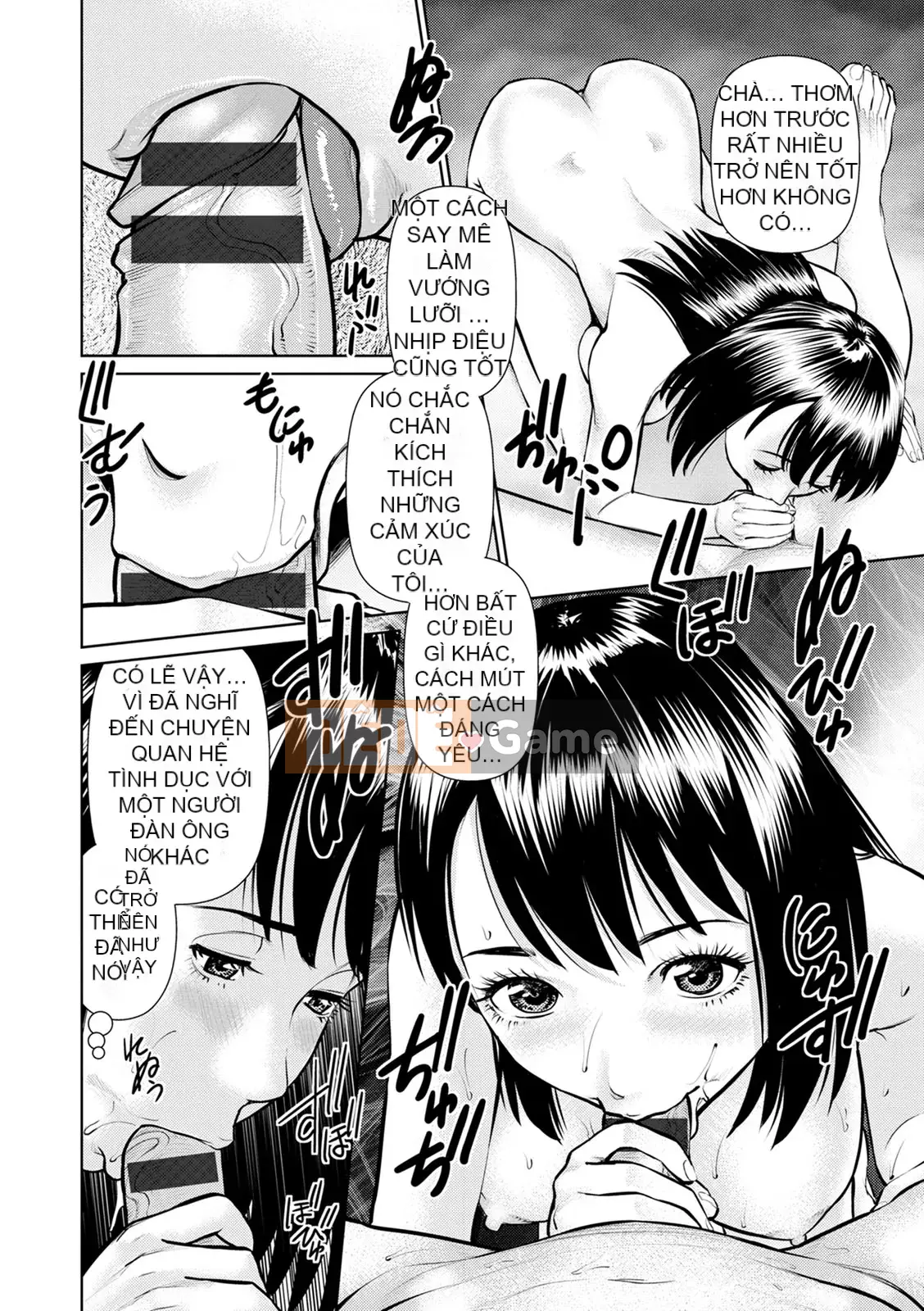 [usi] Mousou Tsuma [Kỹ thuật số]