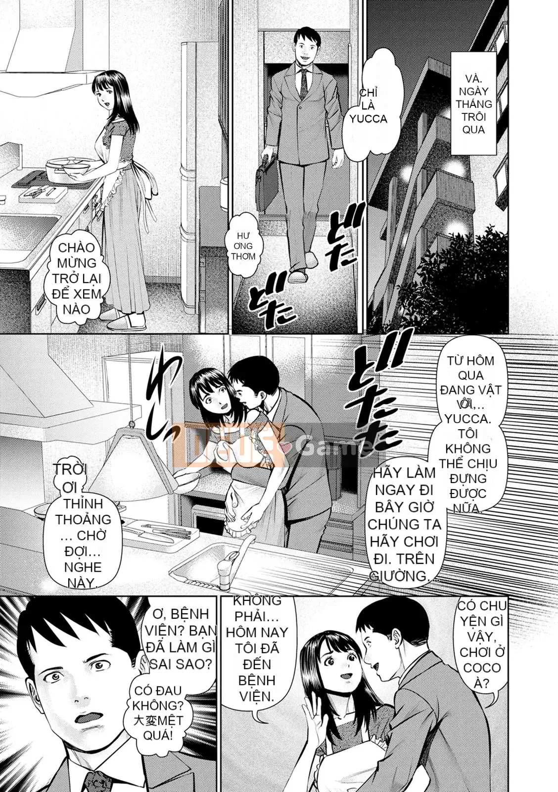 [usi] Mousou Tsuma [Kỹ thuật số]