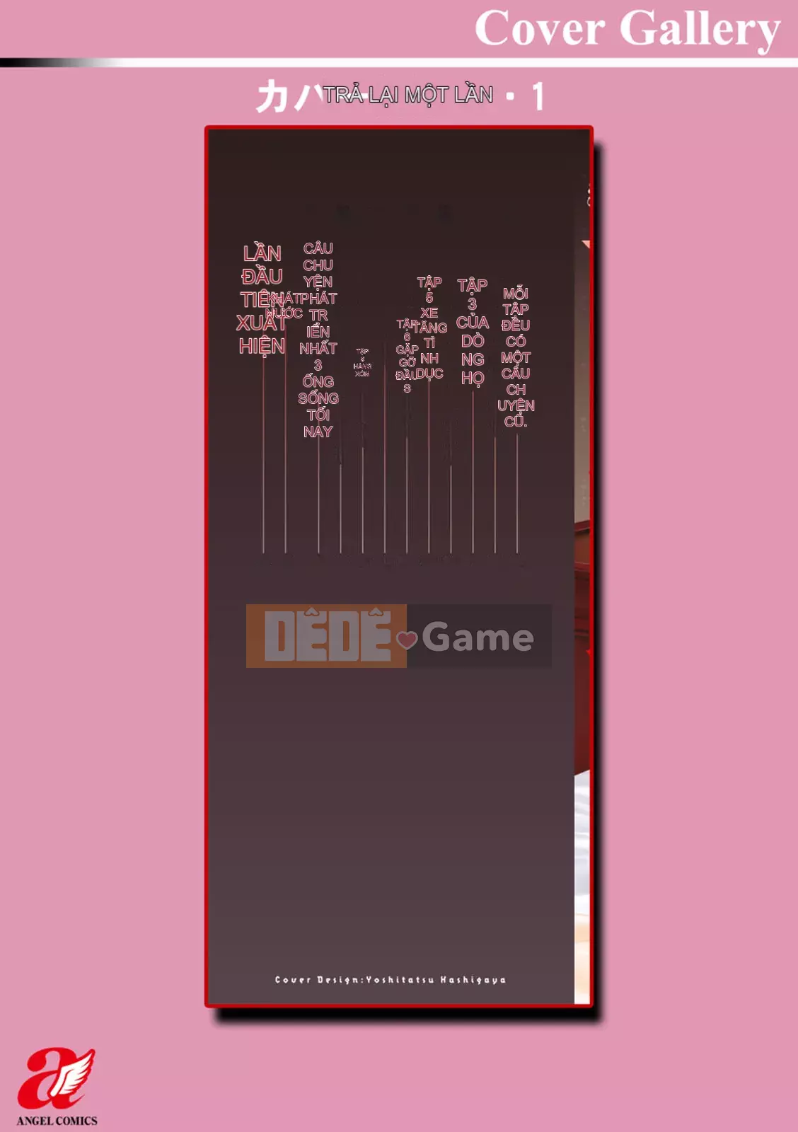 [usi] Mousou Tsuma [Kỹ thuật số]