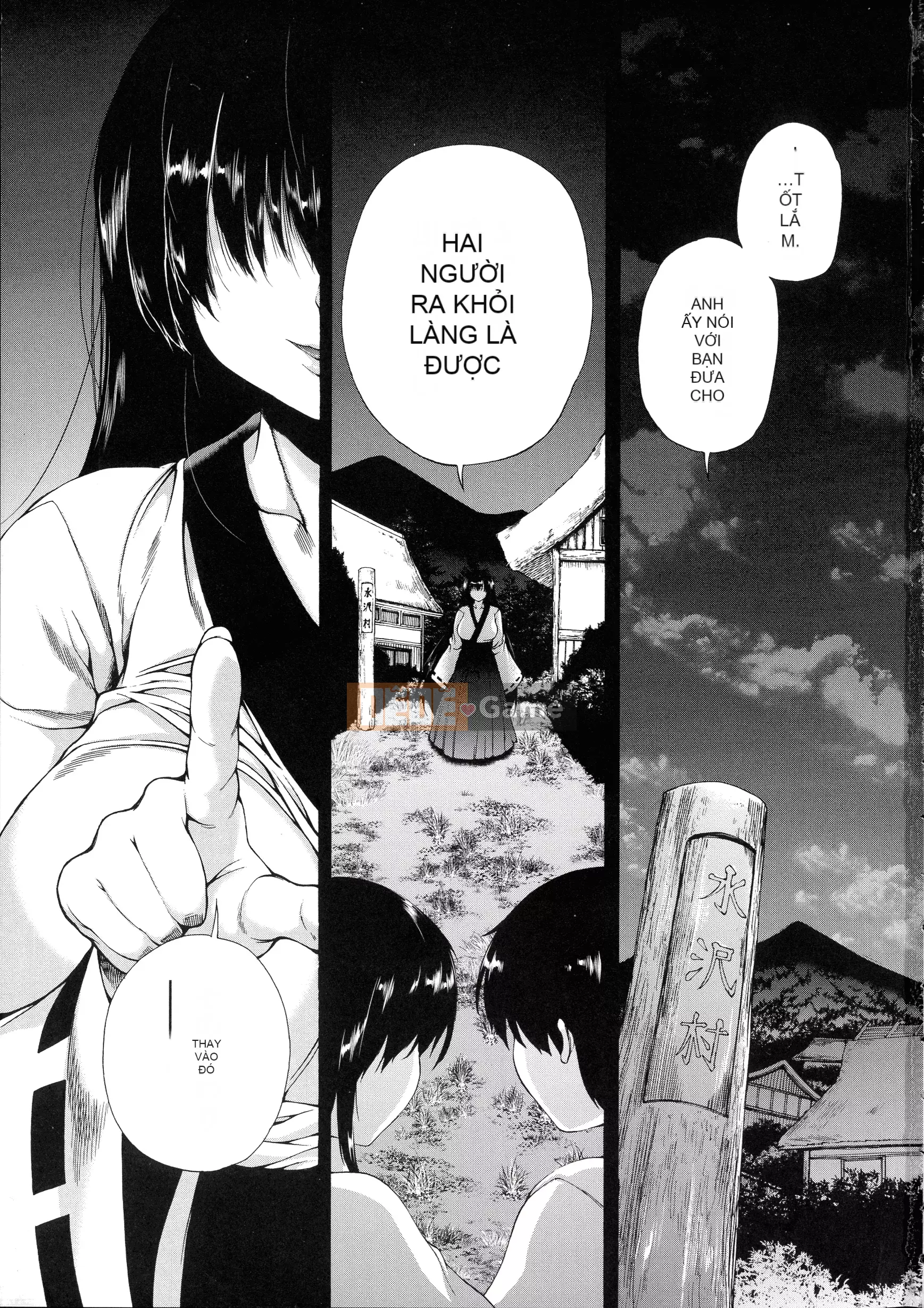 [Wahara You] Ngôi làng là hậu cung của tôi