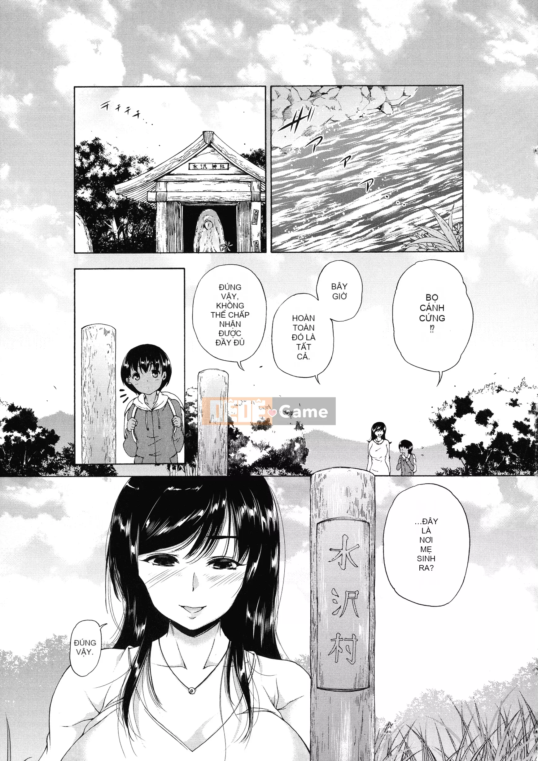 [Wahara You] Ngôi làng là hậu cung của tôi