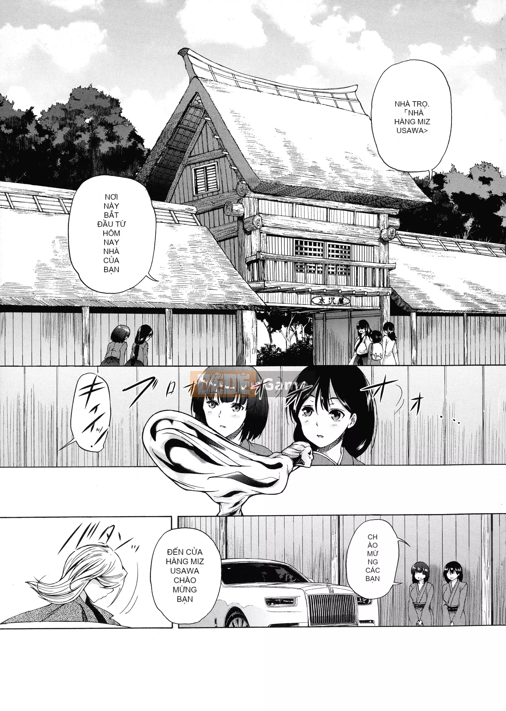 [Wahara You] Ngôi làng là hậu cung của tôi