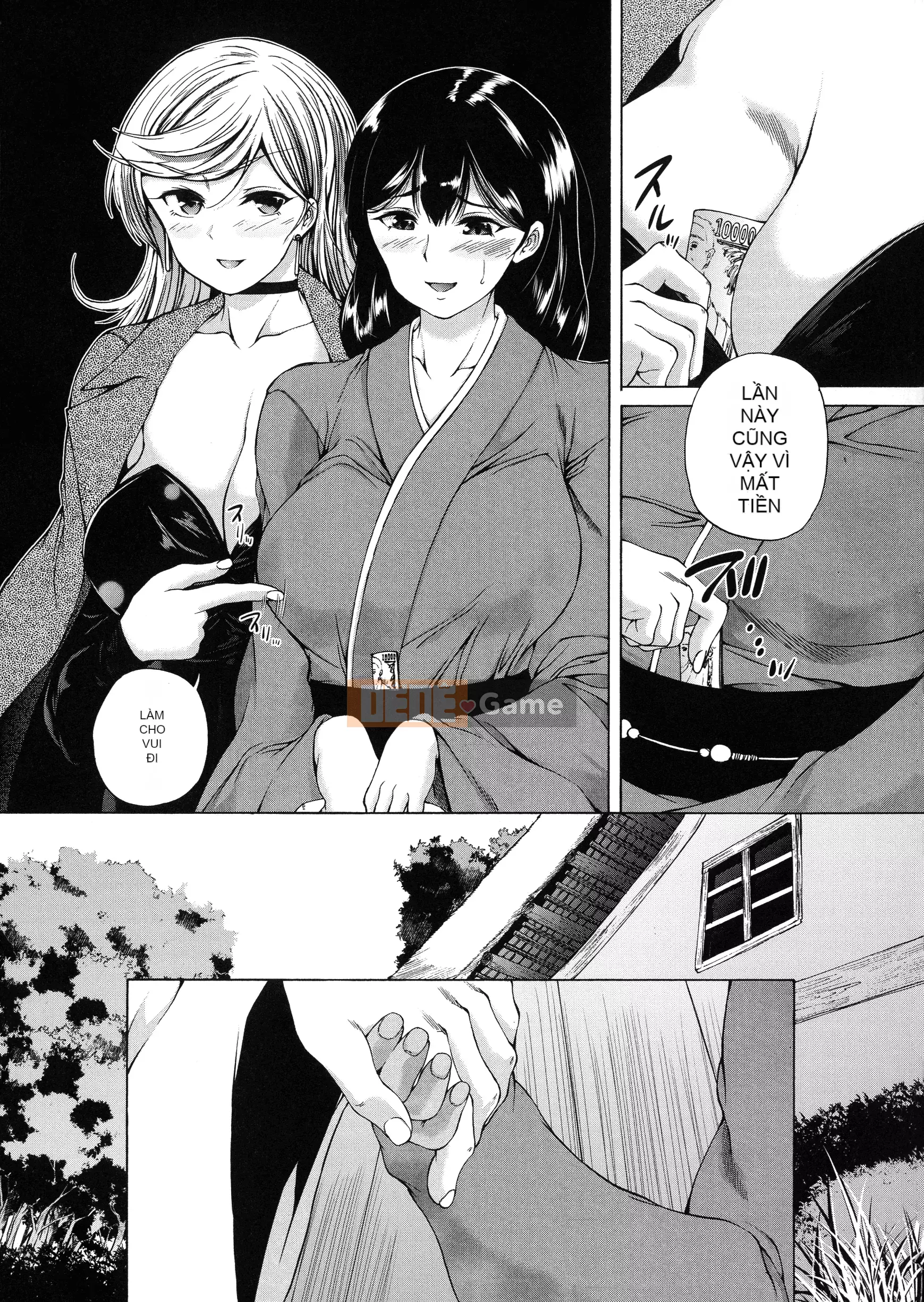 [Wahara You] Ngôi làng là hậu cung của tôi