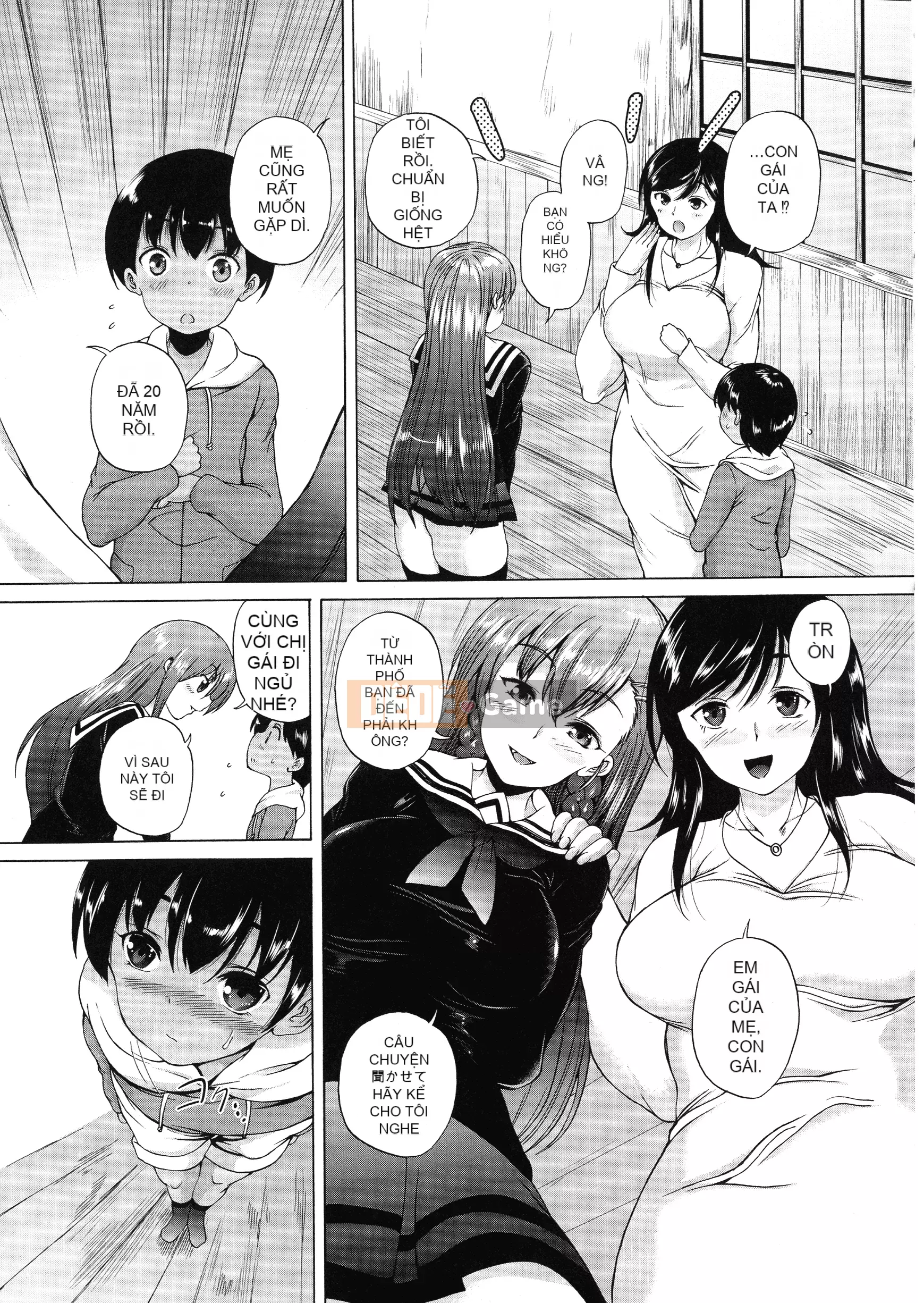 [Wahara You] Ngôi làng là hậu cung của tôi