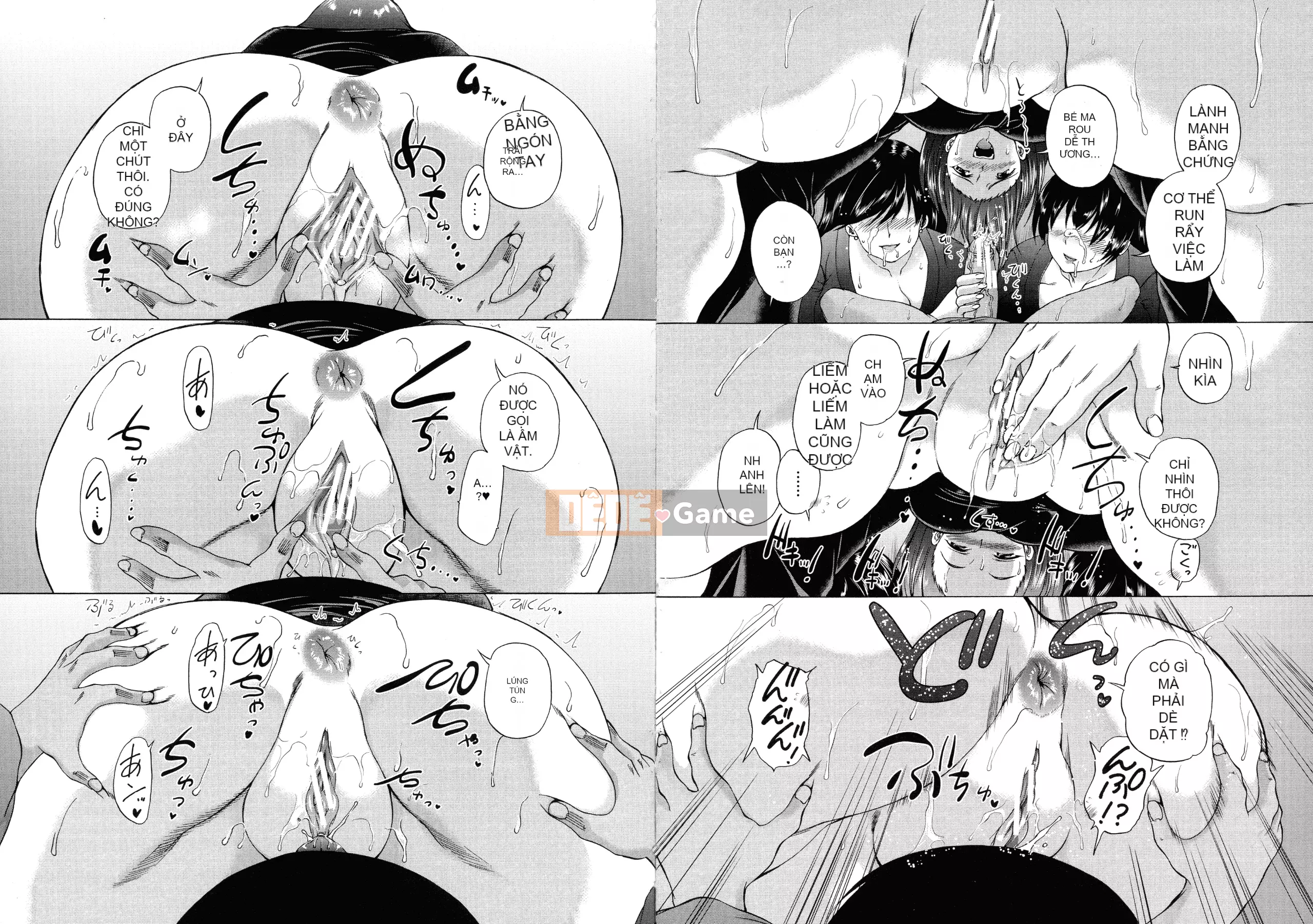 [Wahara You] Ngôi làng là hậu cung của tôi