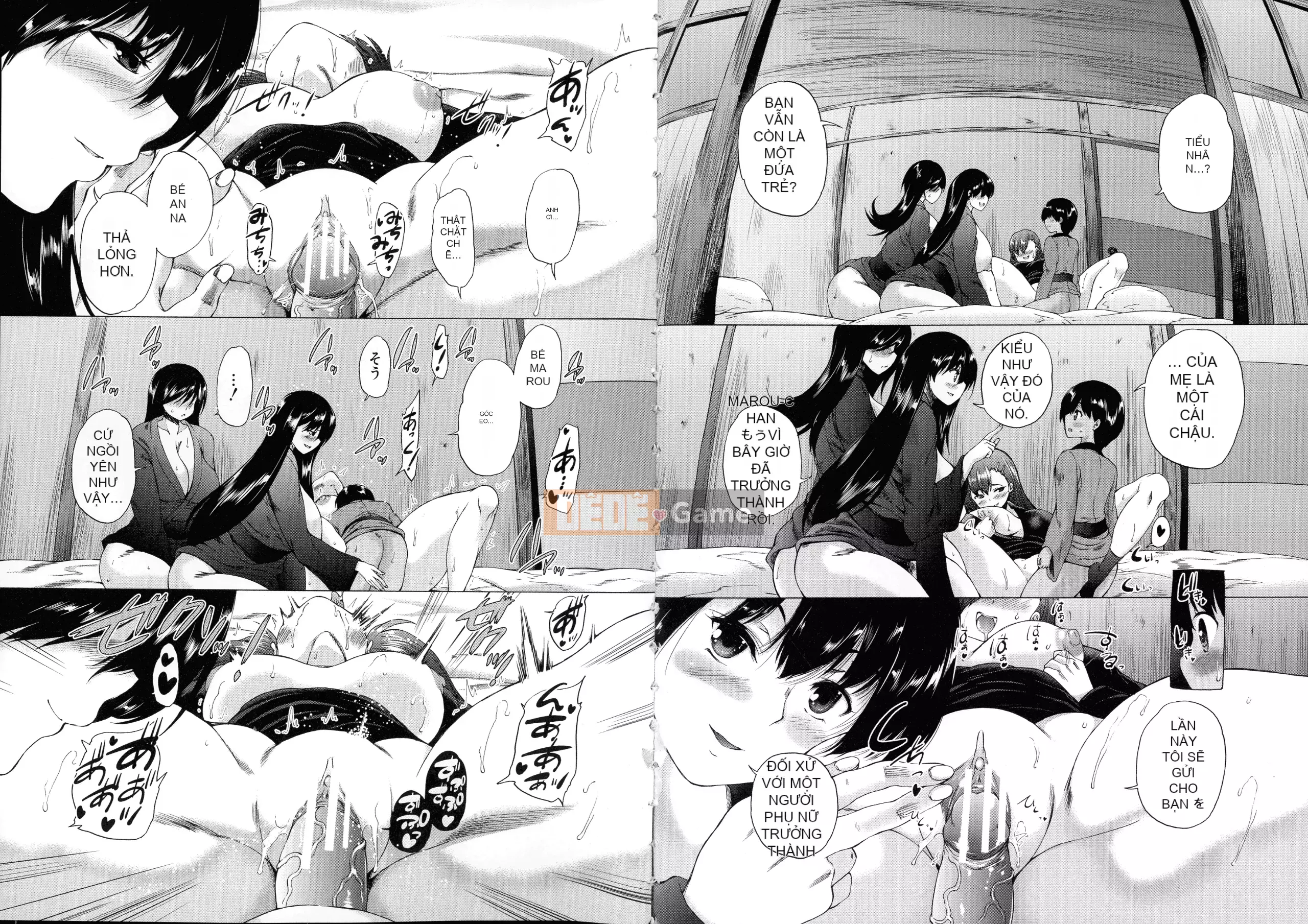 [Wahara You] Ngôi làng là hậu cung của tôi