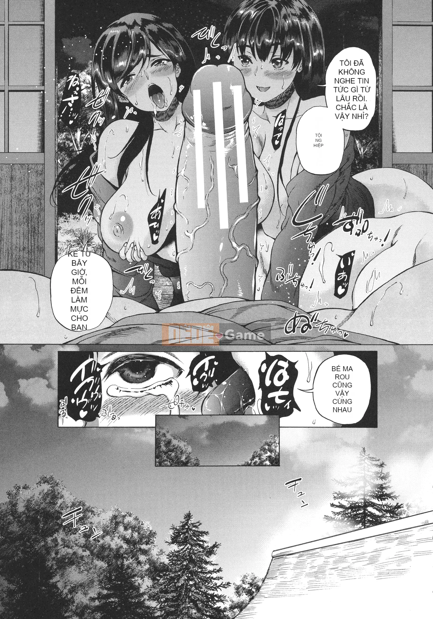 [Wahara You] Ngôi làng là hậu cung của tôi