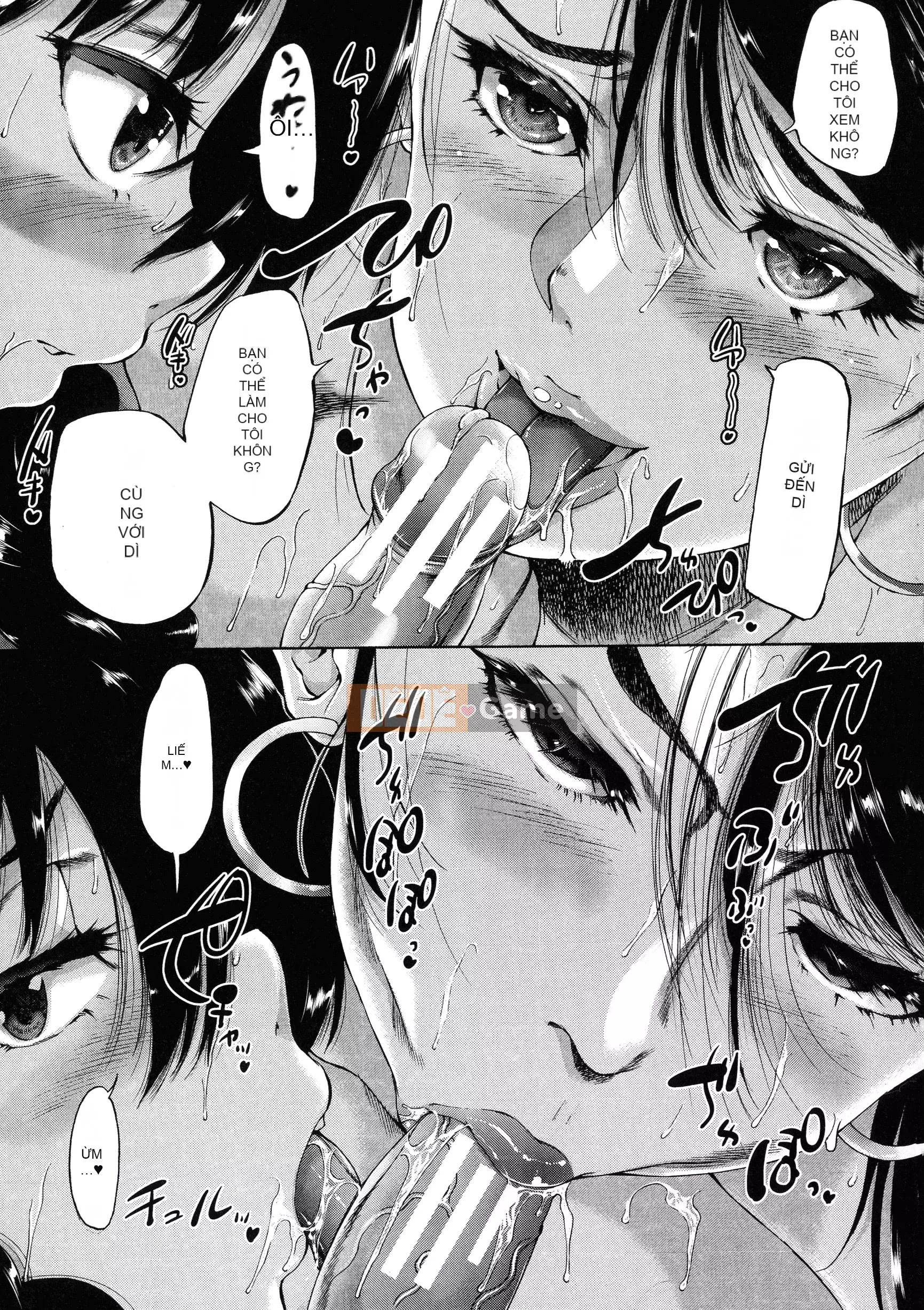 [Wahara You] Ngôi làng là hậu cung của tôi