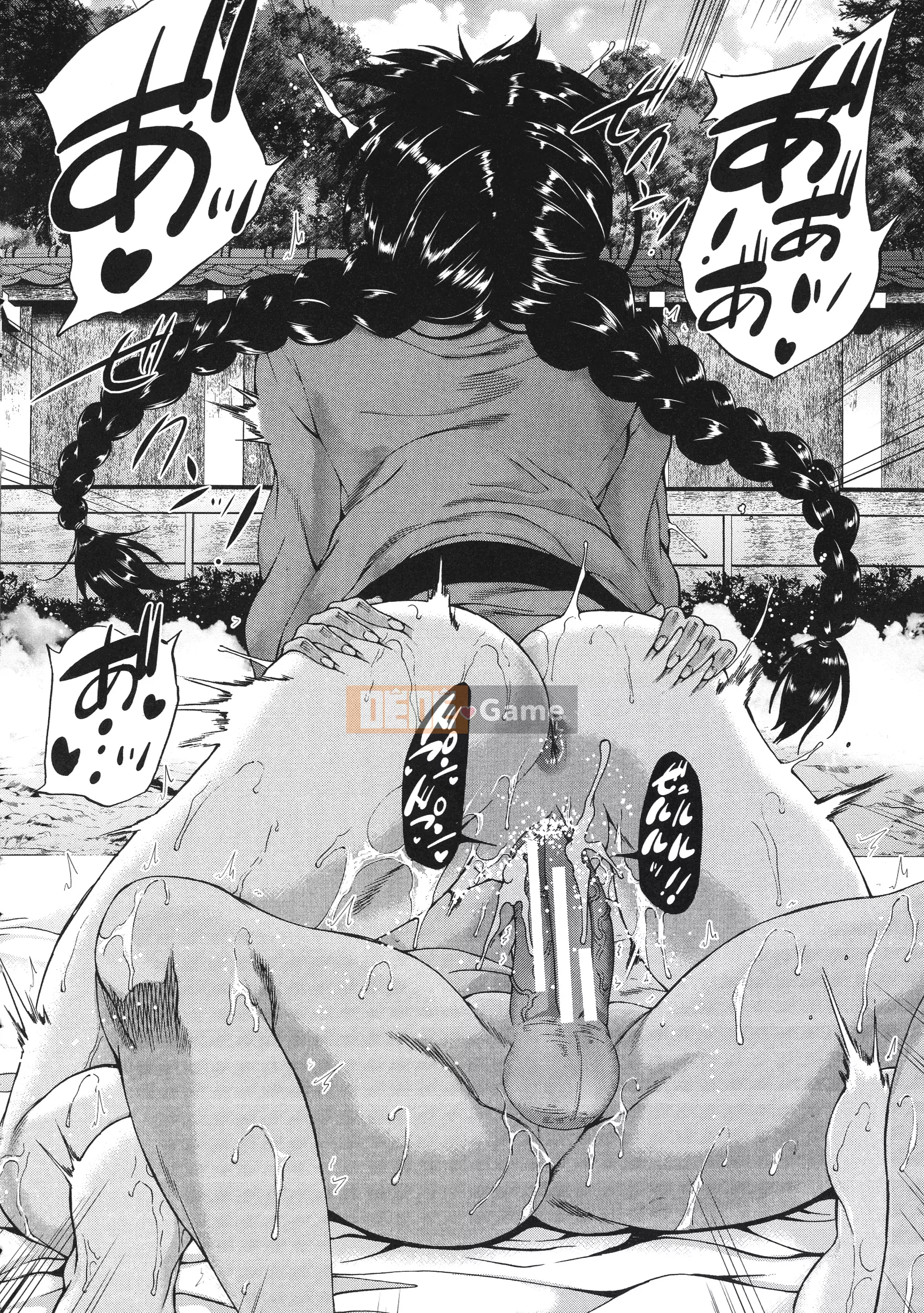 [Wahara You] Ngôi làng là hậu cung của tôi