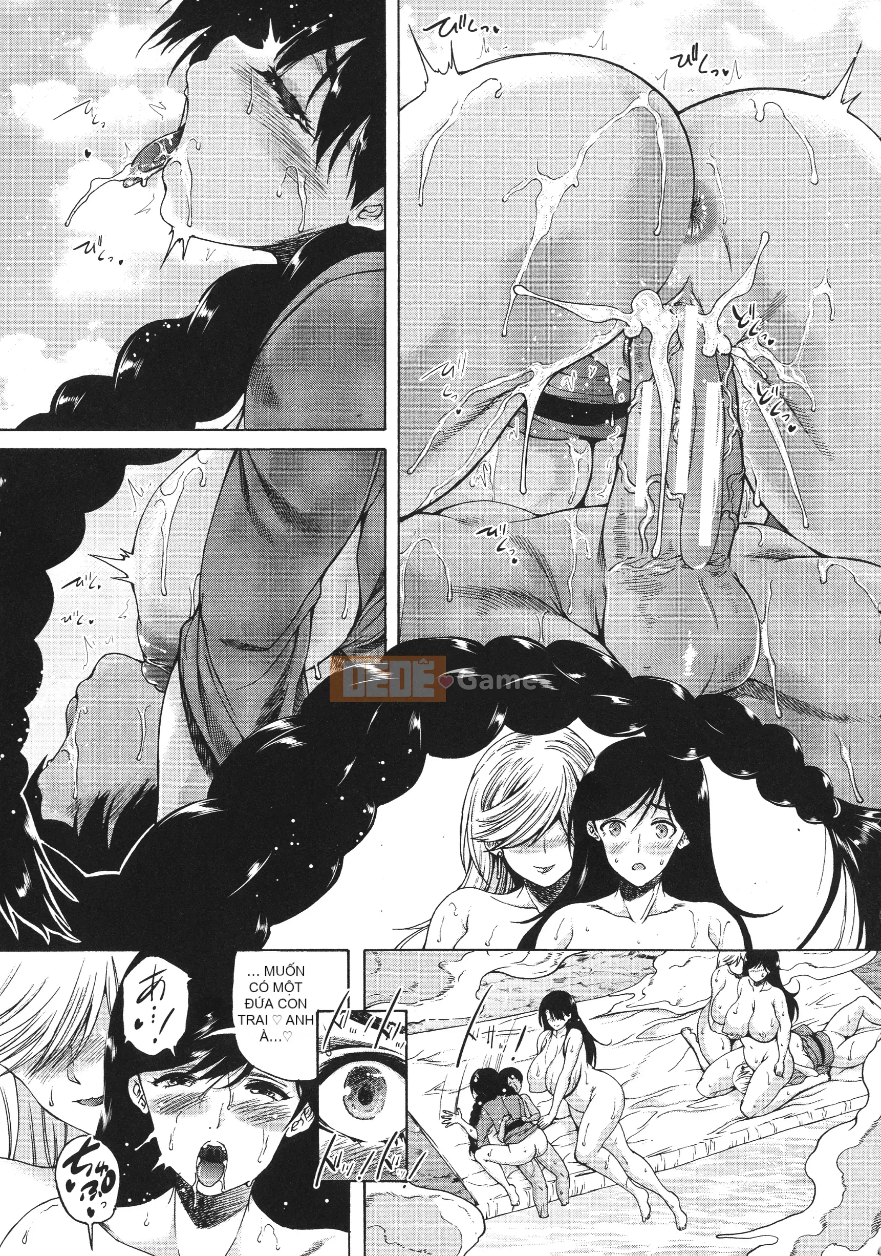 [Wahara You] Ngôi làng là hậu cung của tôi