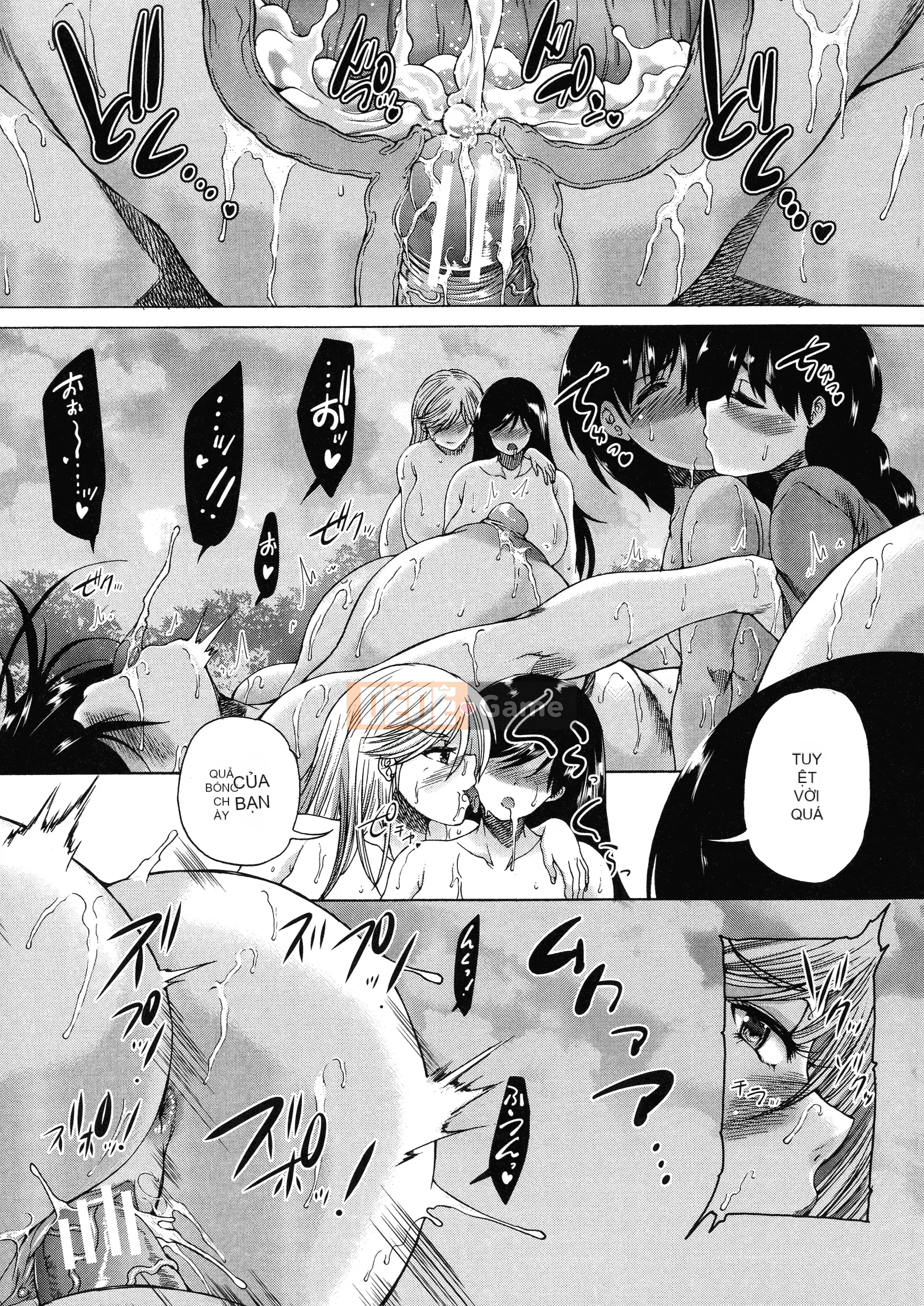 [Wahara You] Ngôi làng là hậu cung của tôi