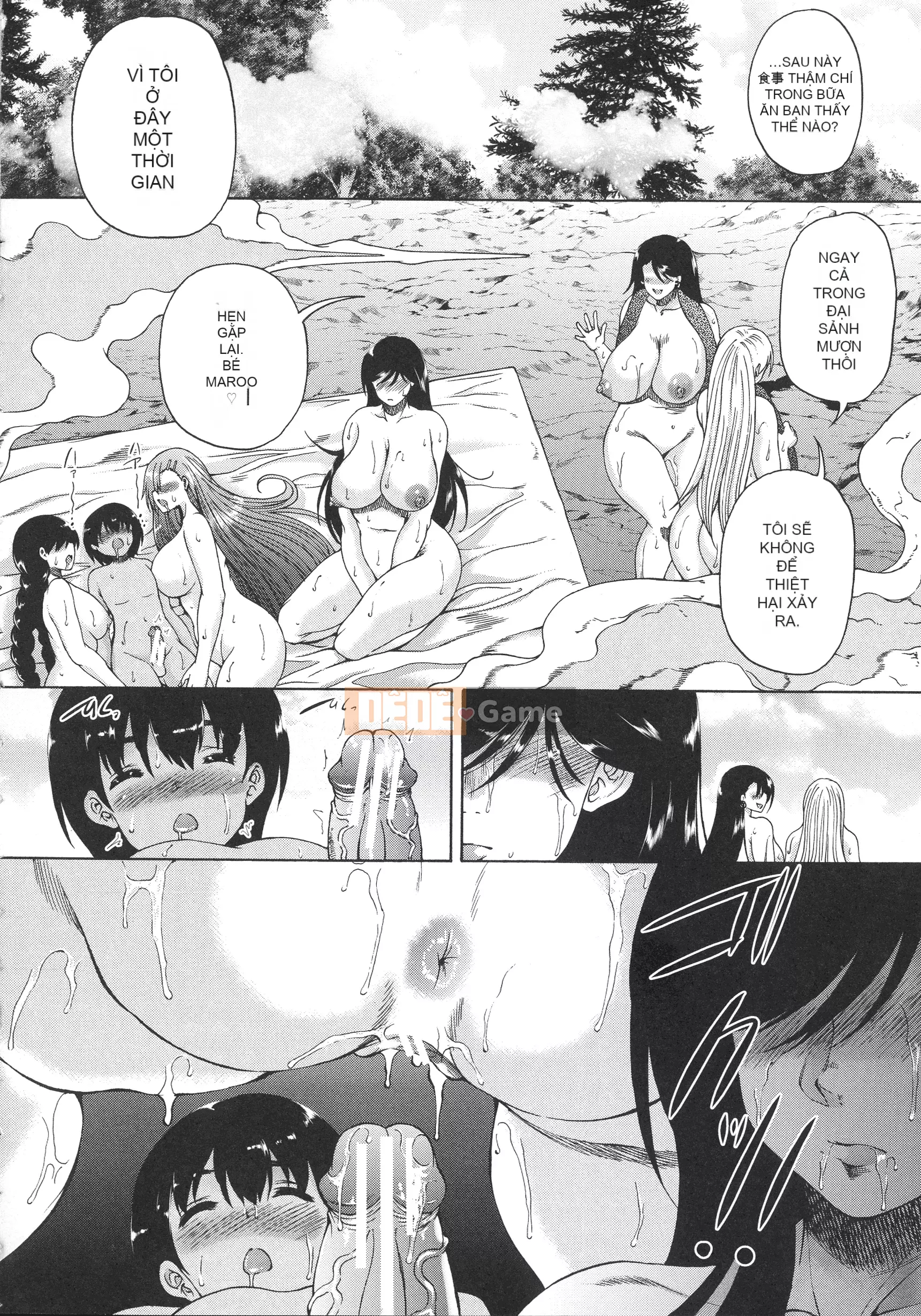 [Wahara You] Ngôi làng là hậu cung của tôi