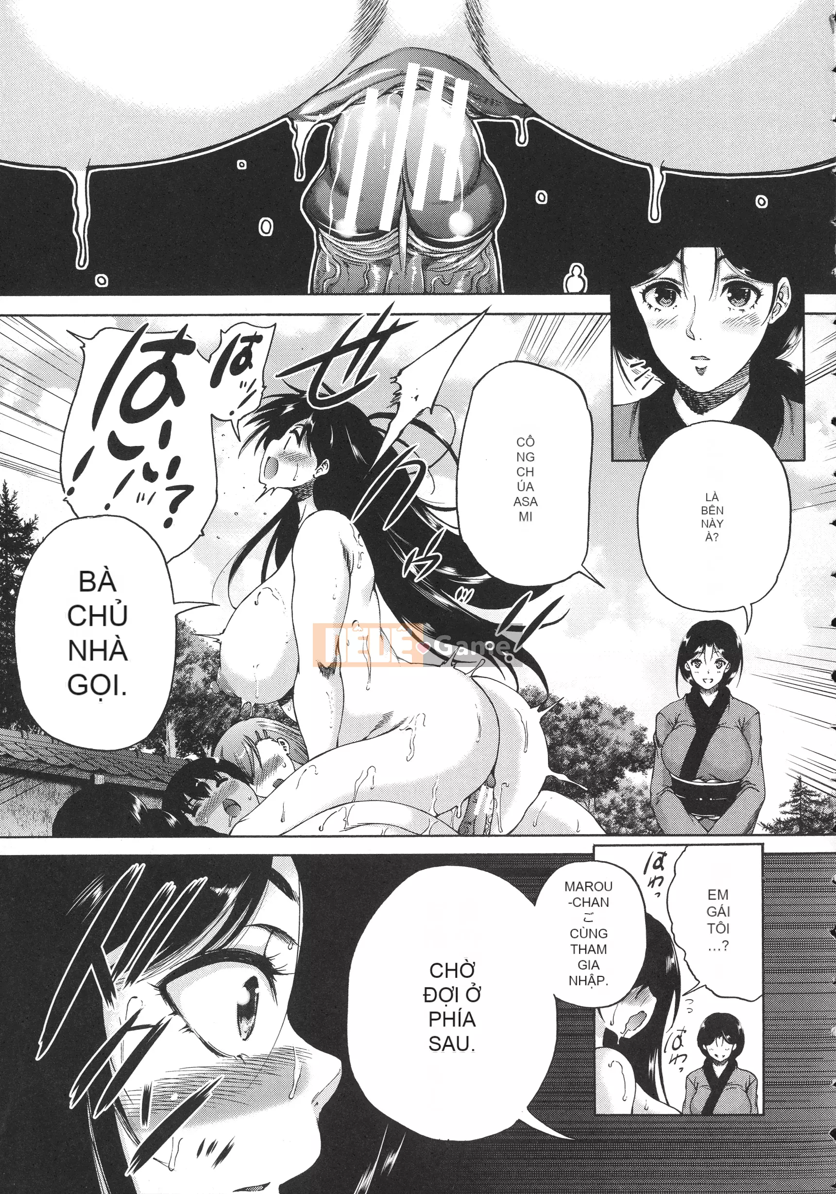 [Wahara You] Ngôi làng là hậu cung của tôi