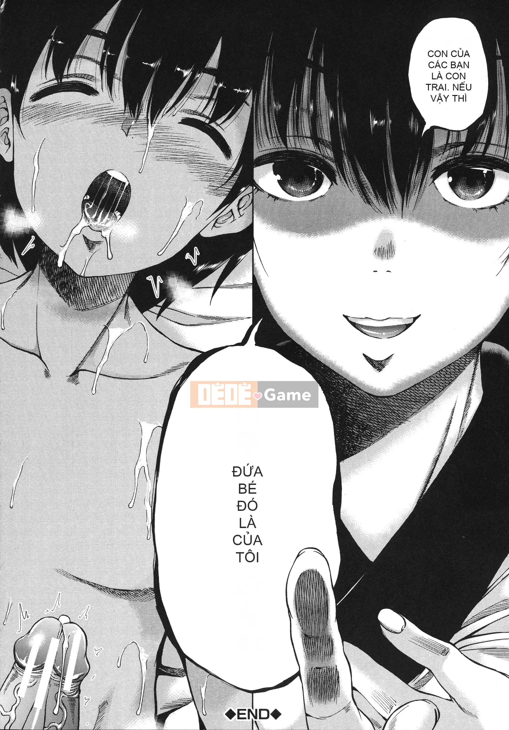 [Wahara You] Ngôi làng là hậu cung của tôi