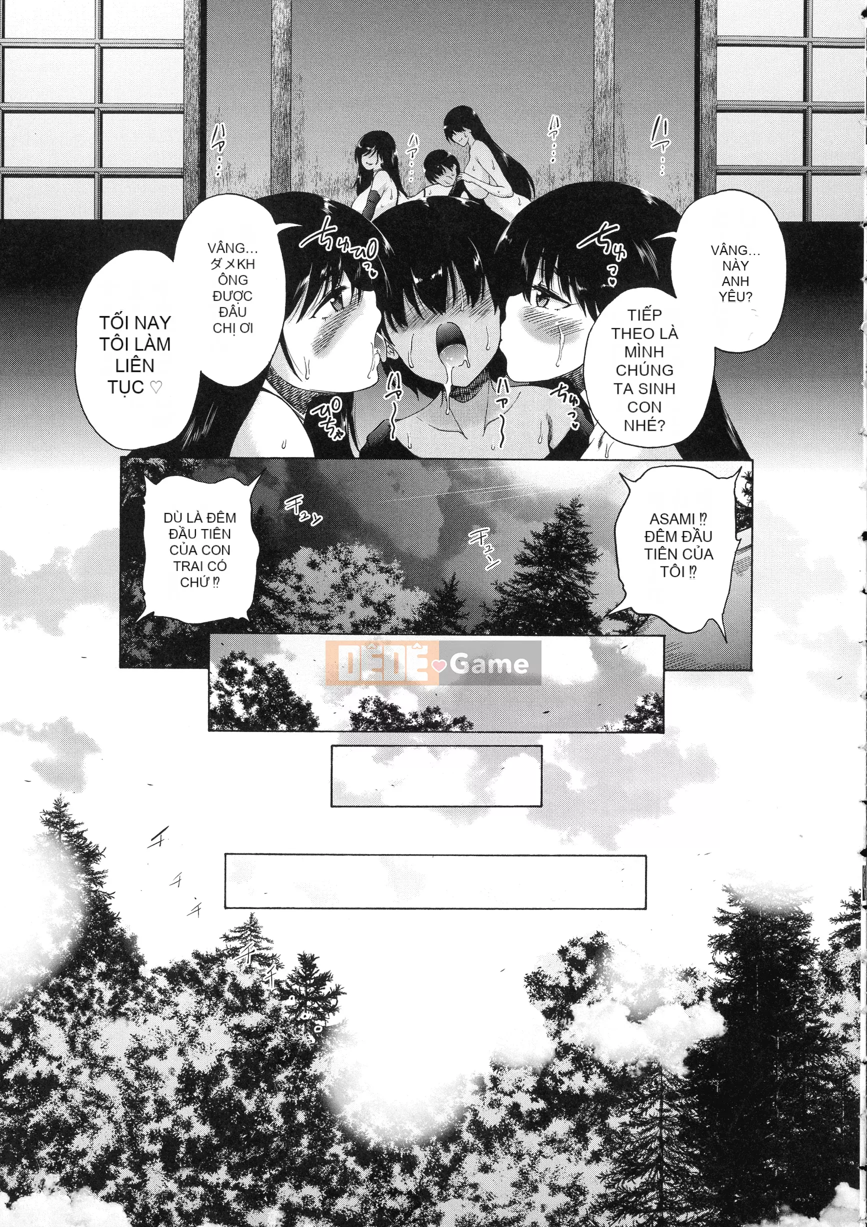 [Wahara You] Ngôi làng là hậu cung của tôi