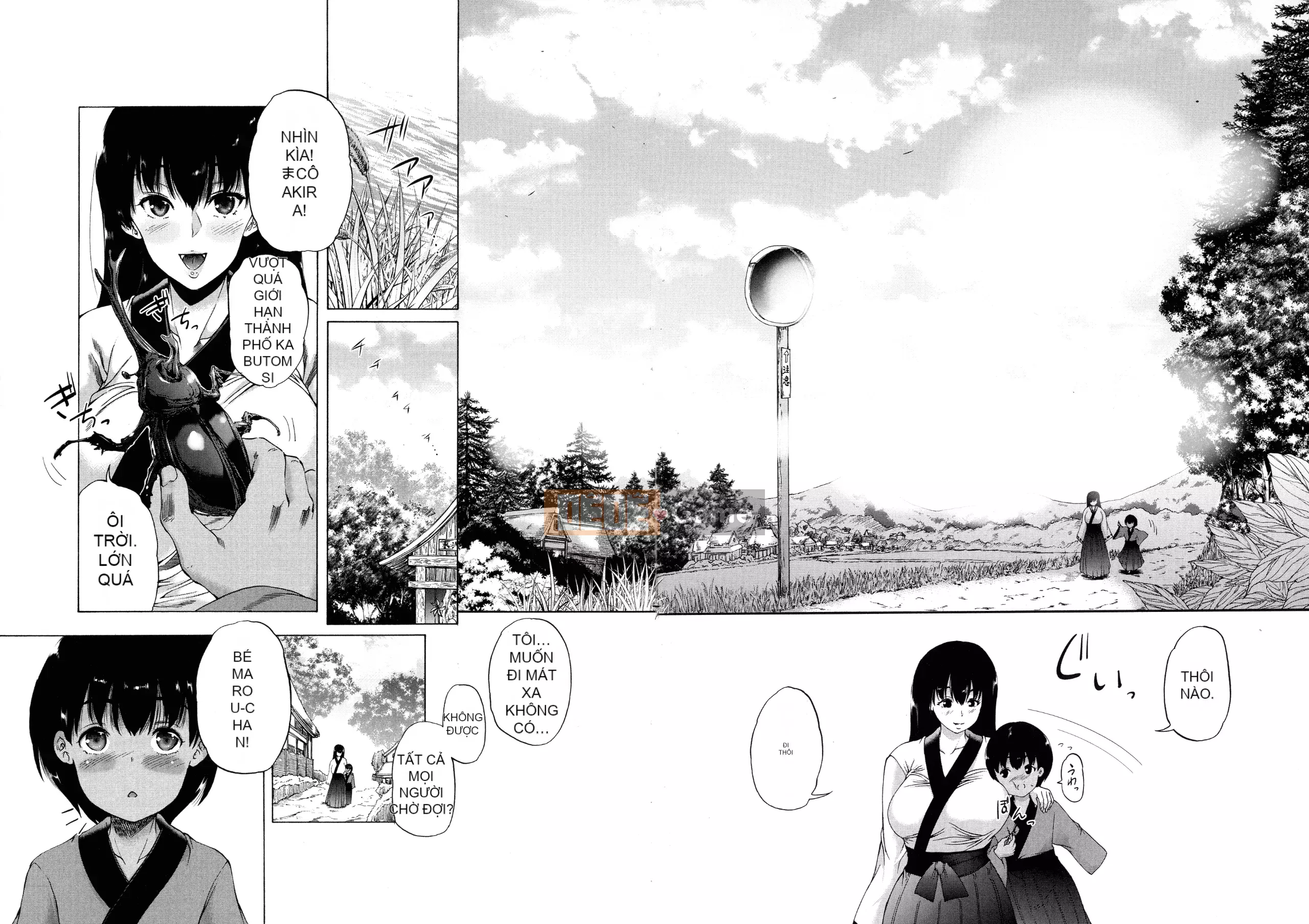 [Wahara You] Ngôi làng là hậu cung của tôi