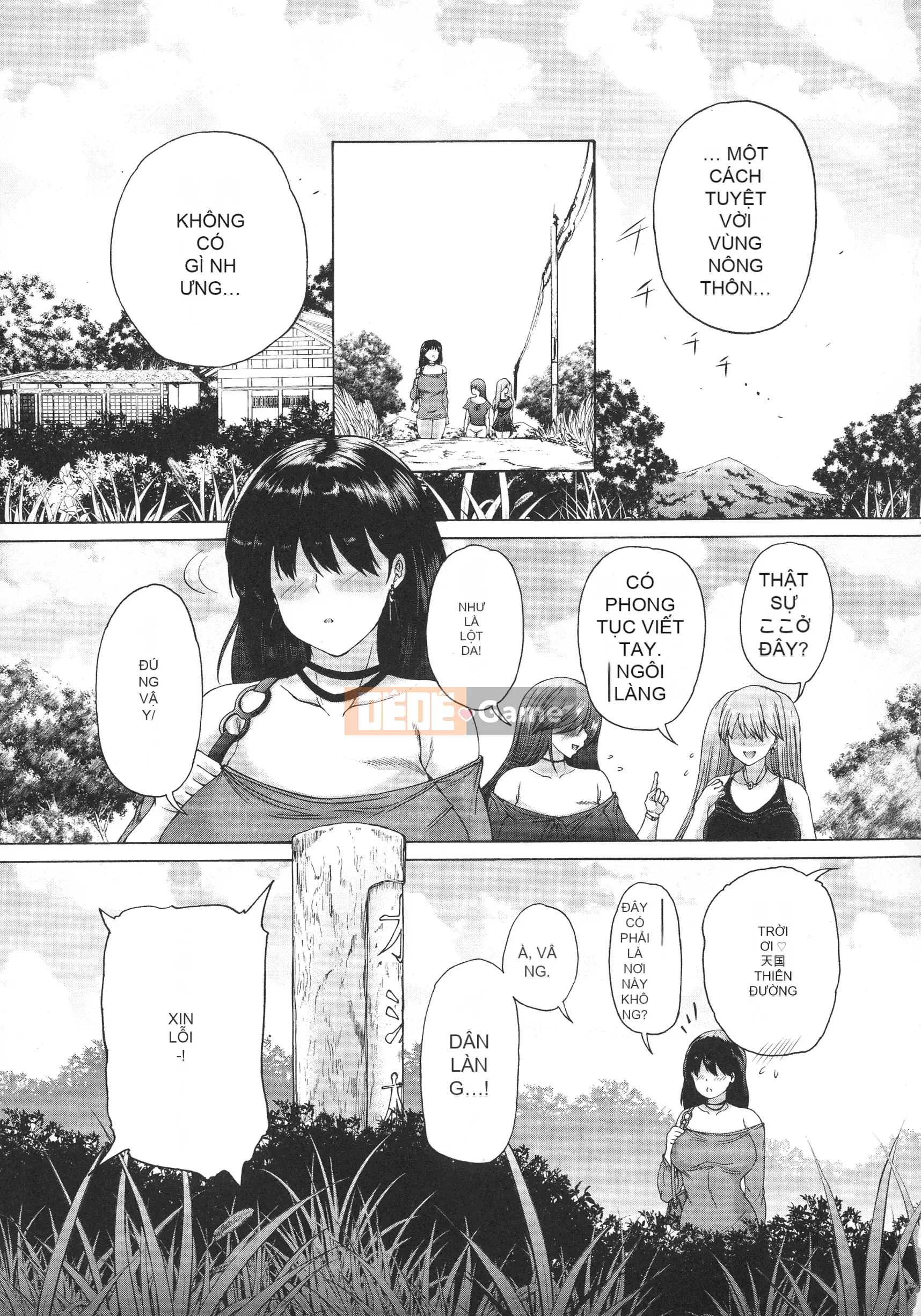 [Wahara You] Ngôi làng là hậu cung của tôi