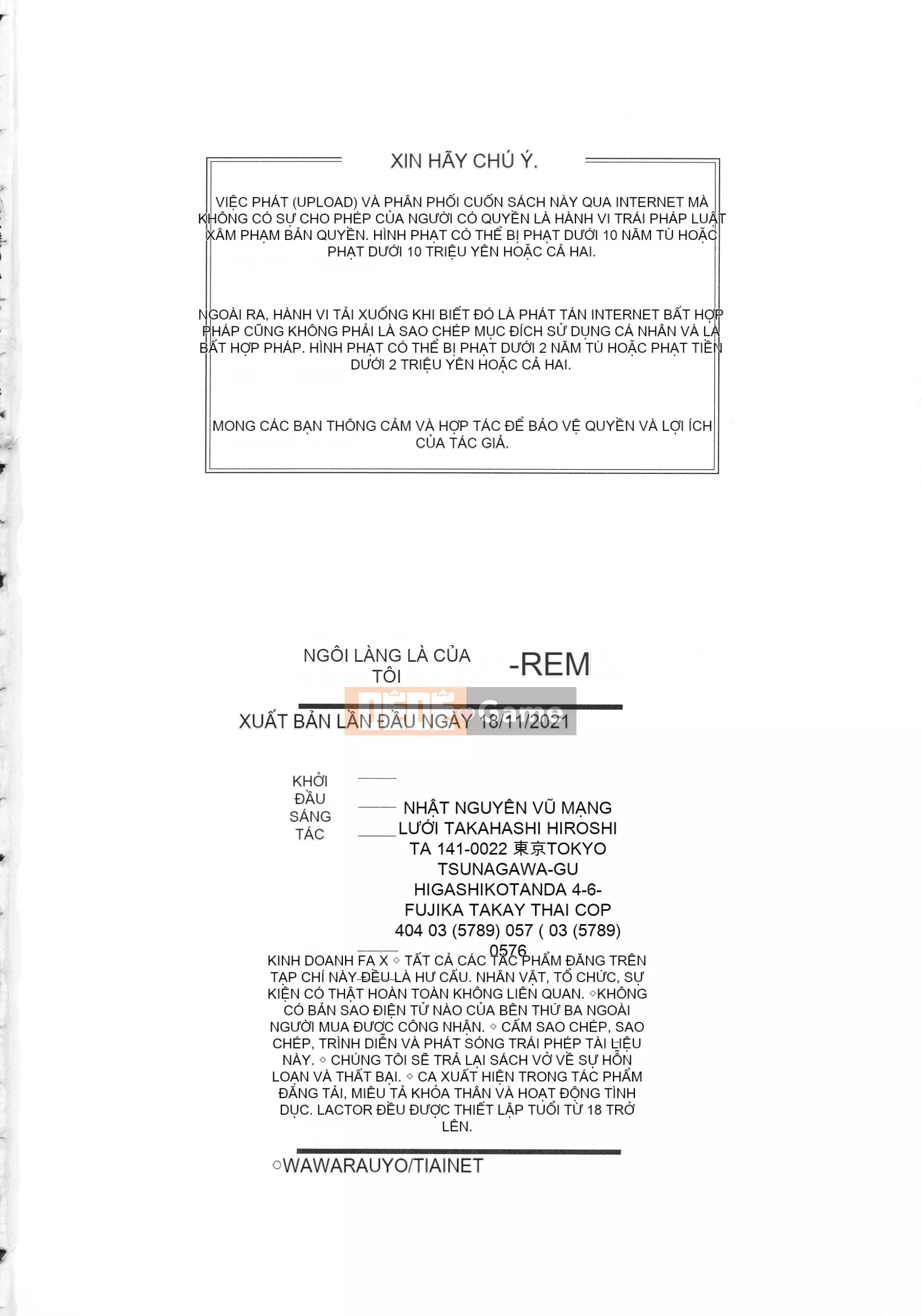 [Wahara You] Ngôi làng là hậu cung của tôi