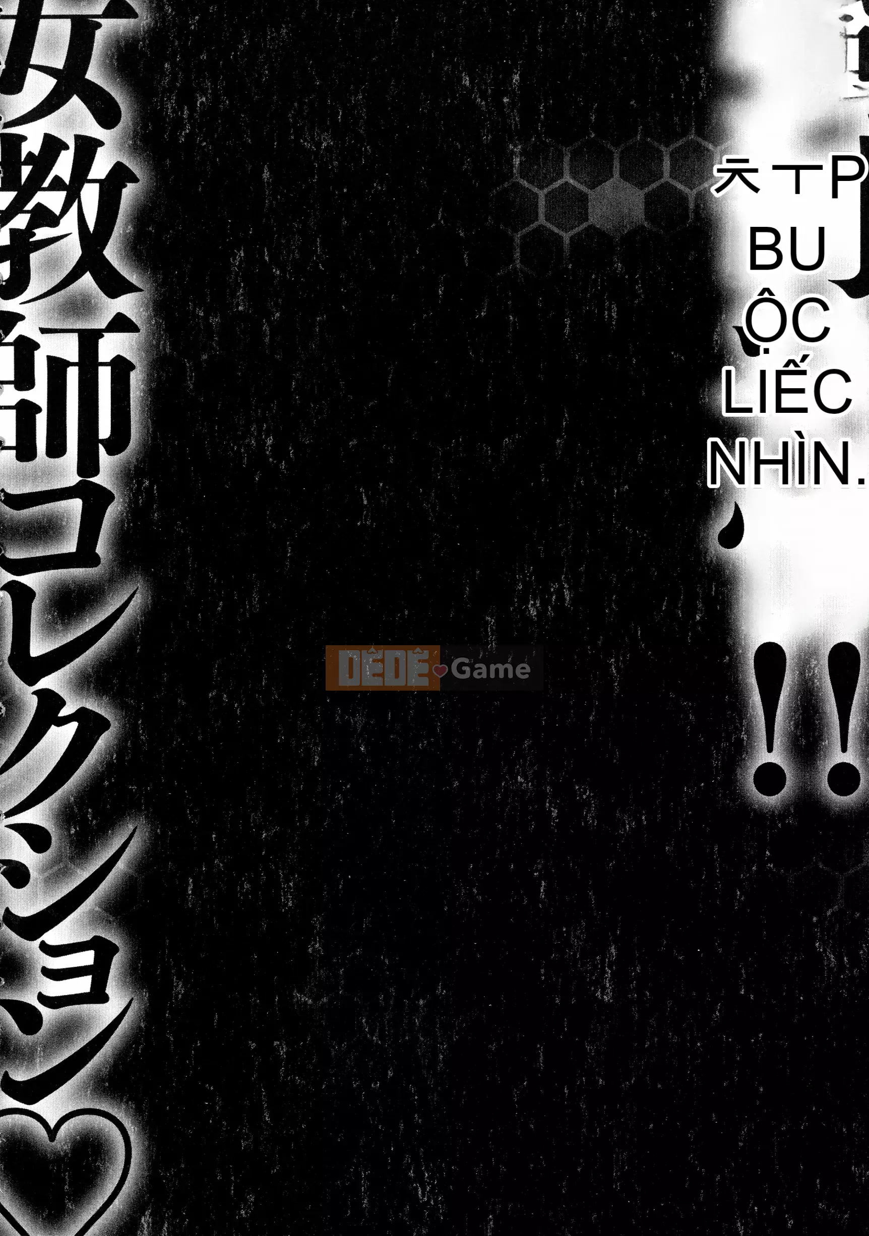 [Eimaru] Kyusetsu!!Bộ sưu tập nữ giáo viên