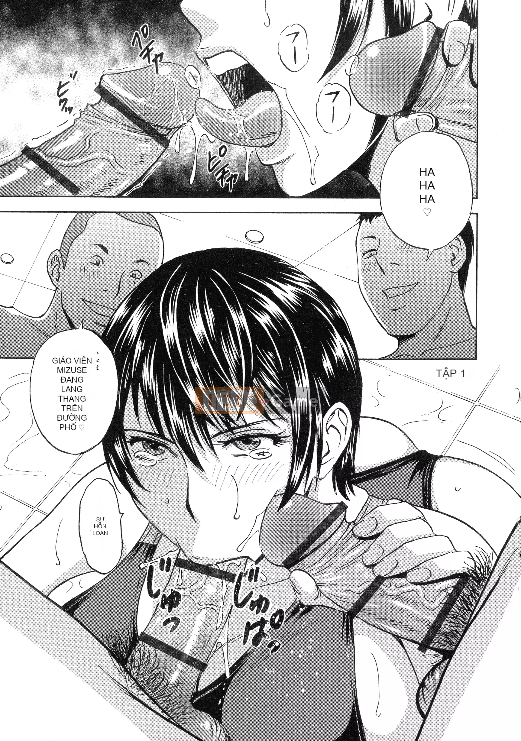 [Eimaru] Kyusetsu!!Bộ sưu tập nữ giáo viên