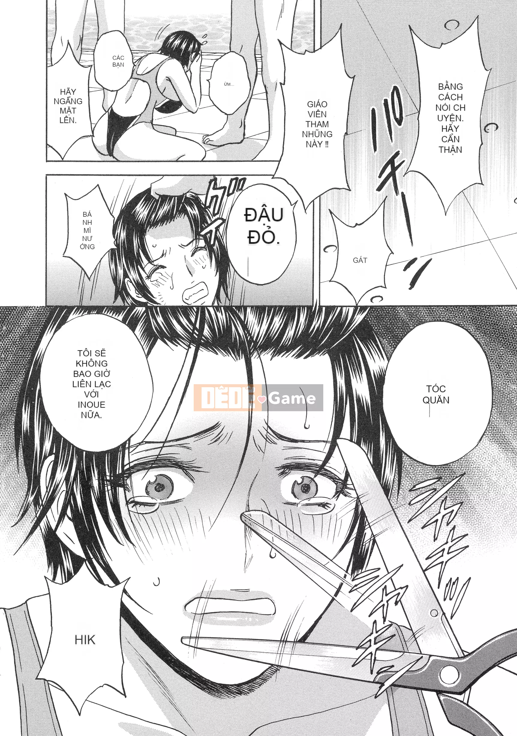 [Eimaru] Kyusetsu!!Bộ sưu tập nữ giáo viên