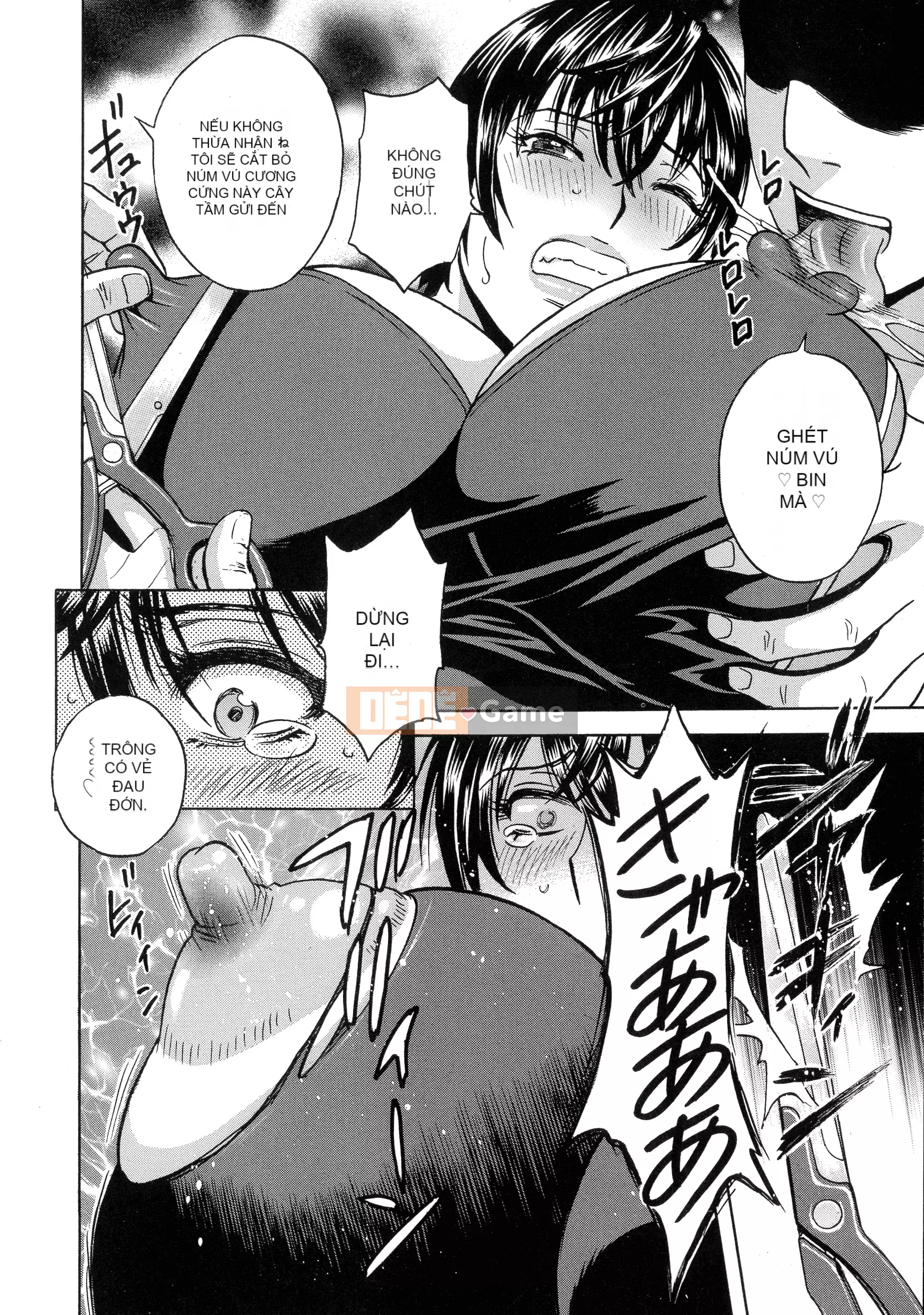 [Eimaru] Kyusetsu!!Bộ sưu tập nữ giáo viên